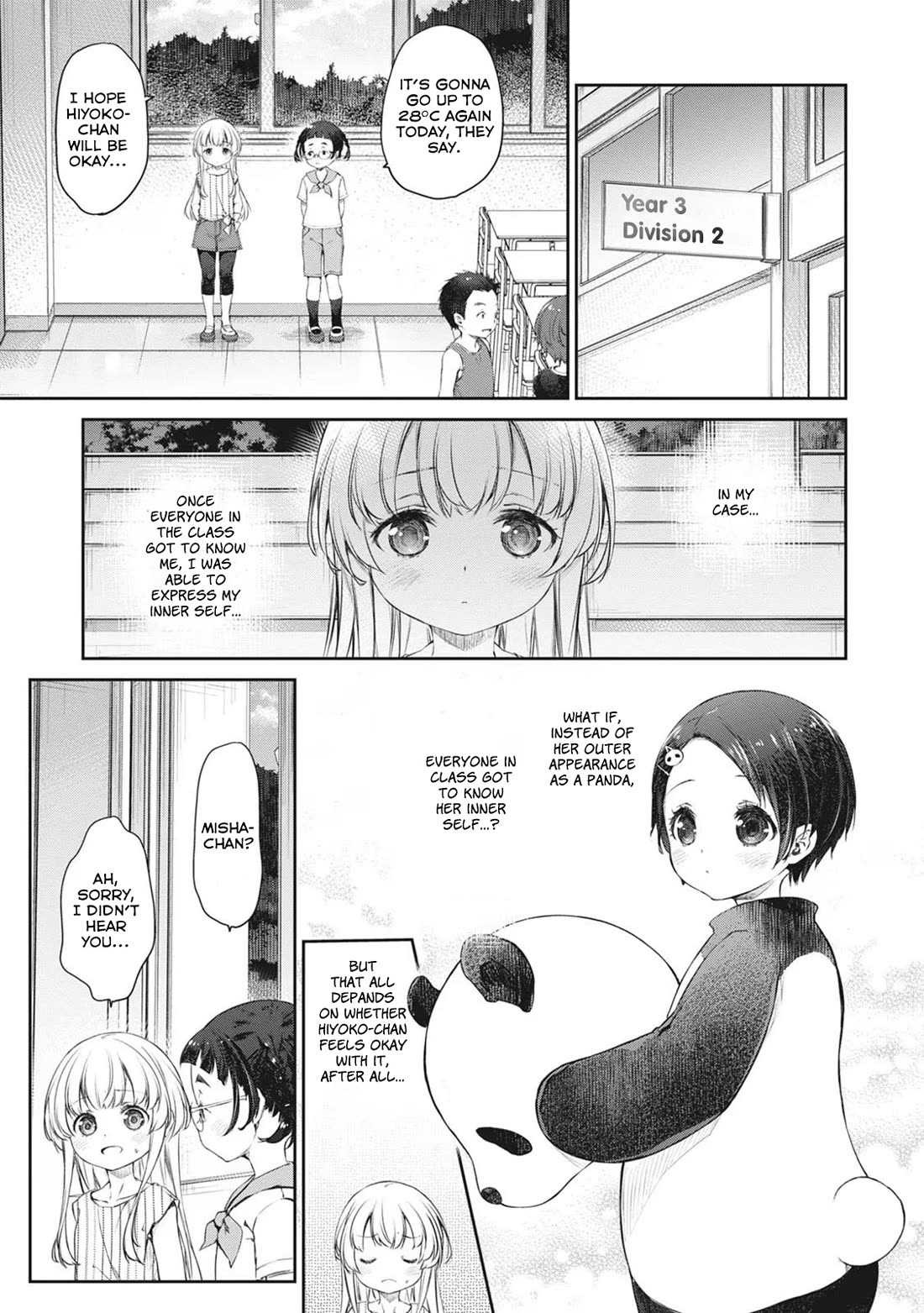 Tsubakuma! Chapter 37 page 13 - Chapter 37