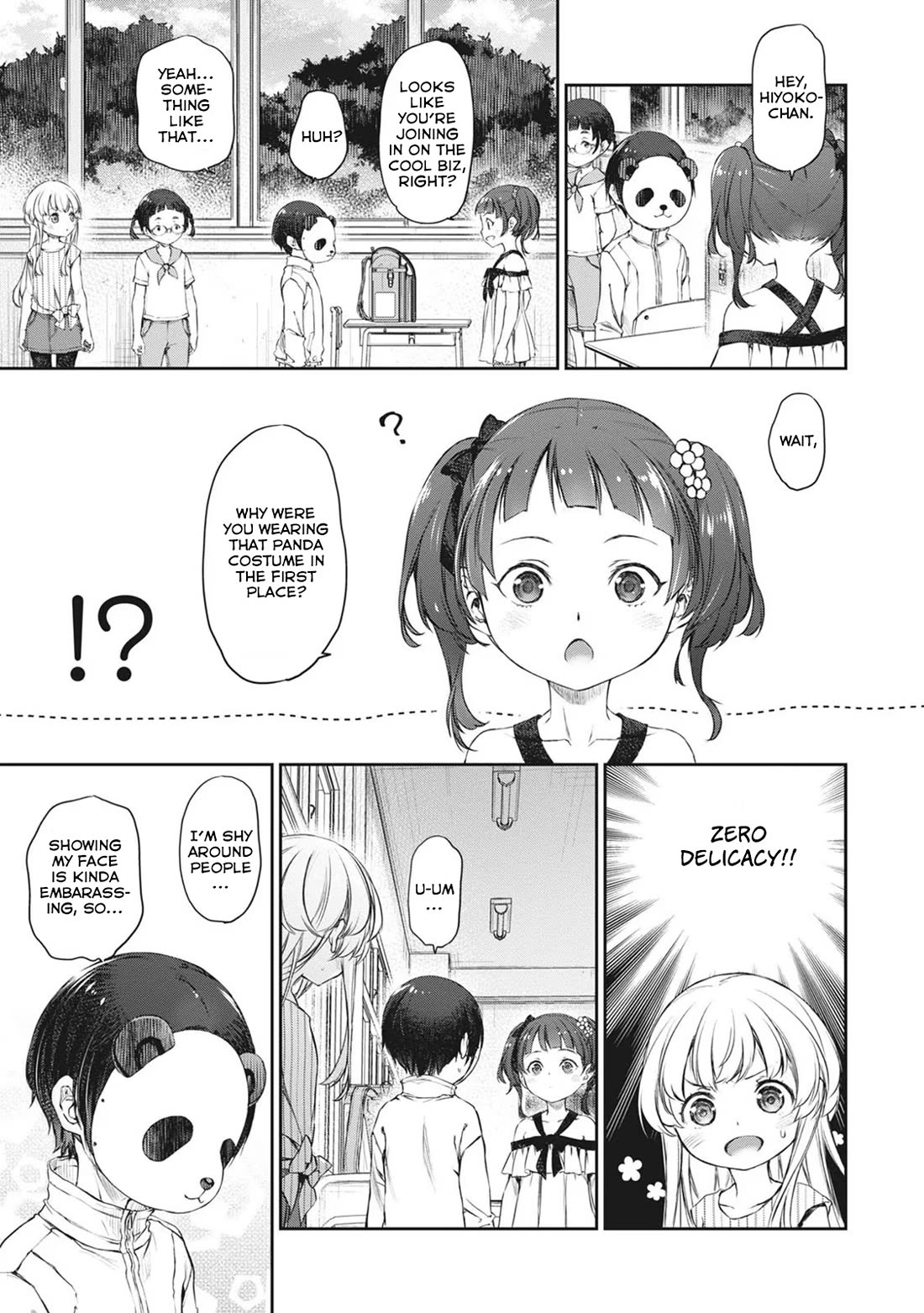 Tsubakuma! Chapter 37 page 15 - Chapter 37