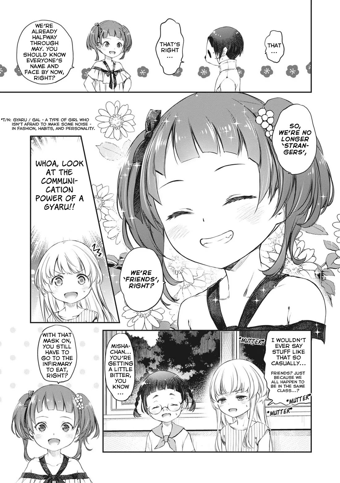 Tsubakuma! Chapter 37 page 17 - Chapter 37