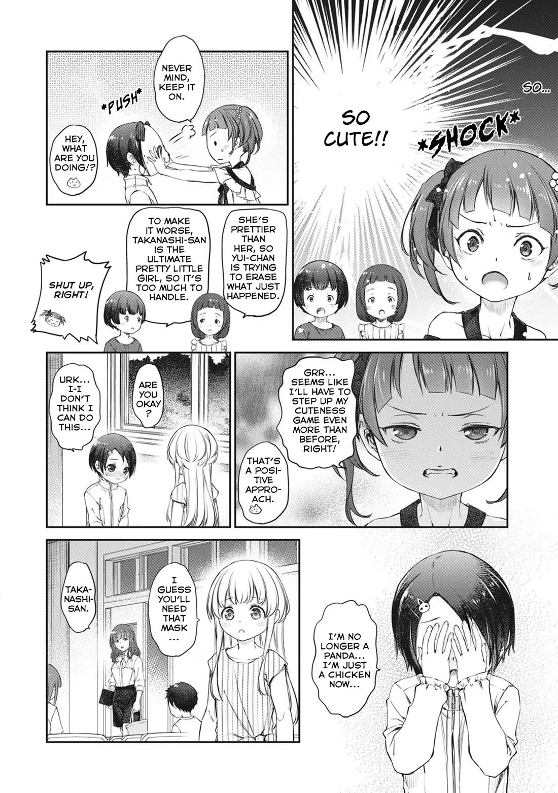 Tsubakuma! Chapter 37 page 20 - Chapter 37