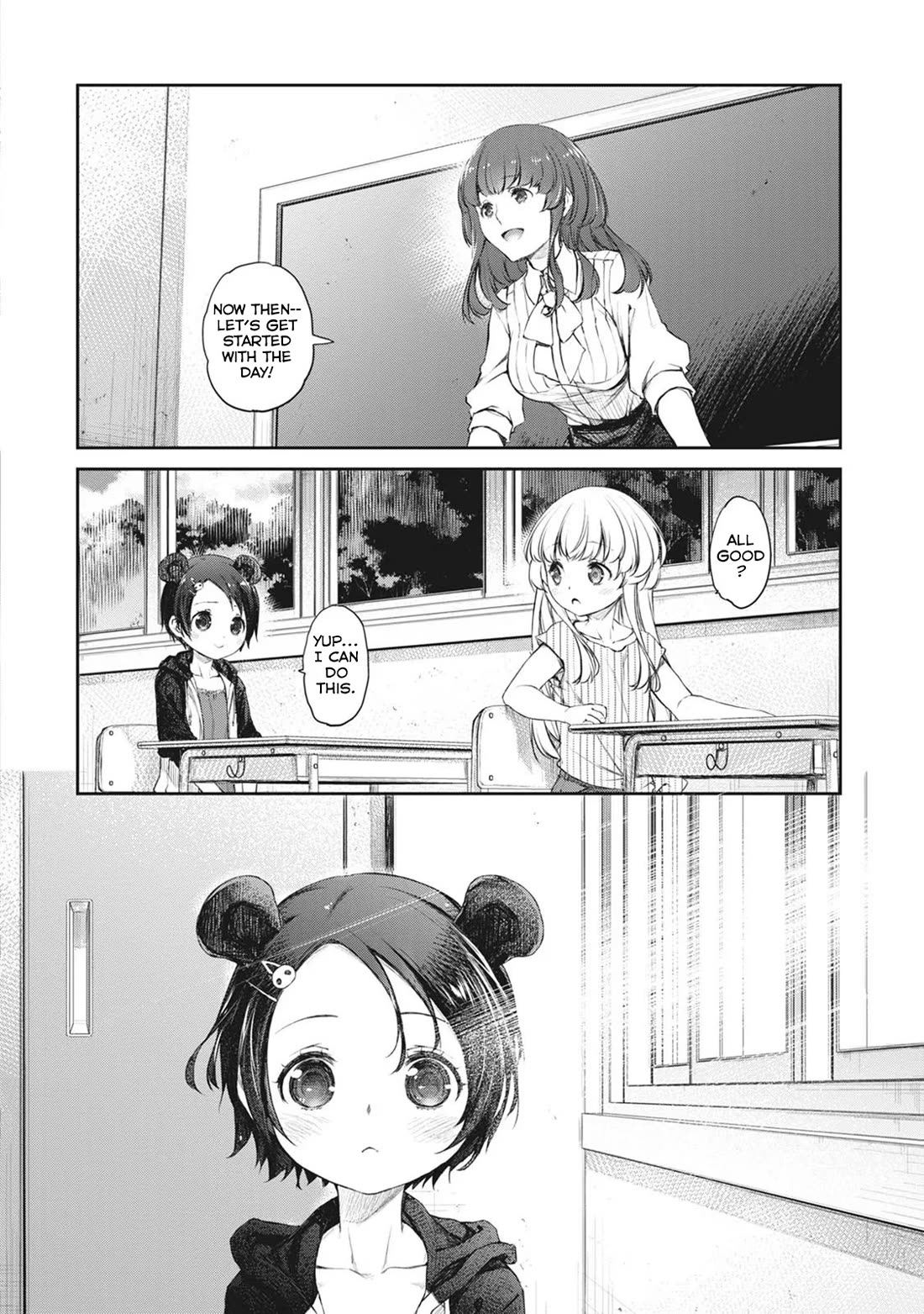 Tsubakuma! Chapter 37 page 24 - Chapter 37