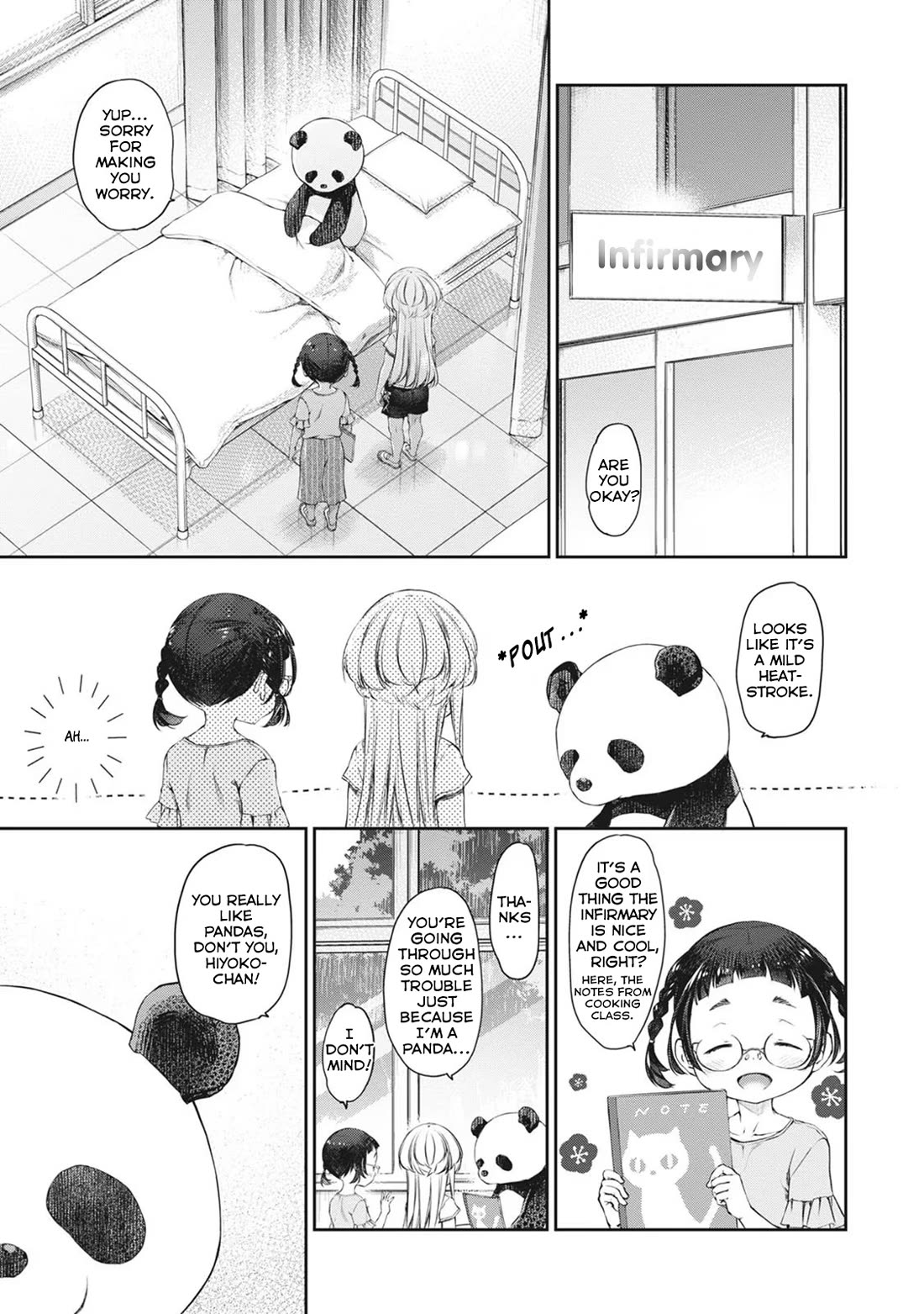 Tsubakuma! Chapter 37 page 3 - Chapter 37