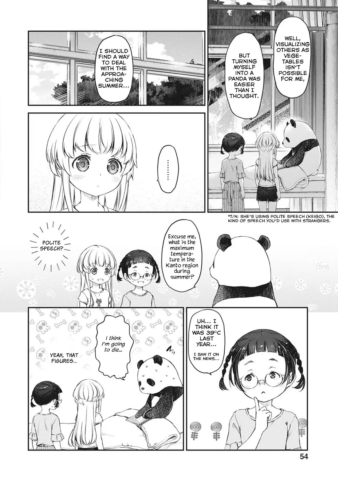 Tsubakuma! Chapter 37 page 8 - Chapter 37