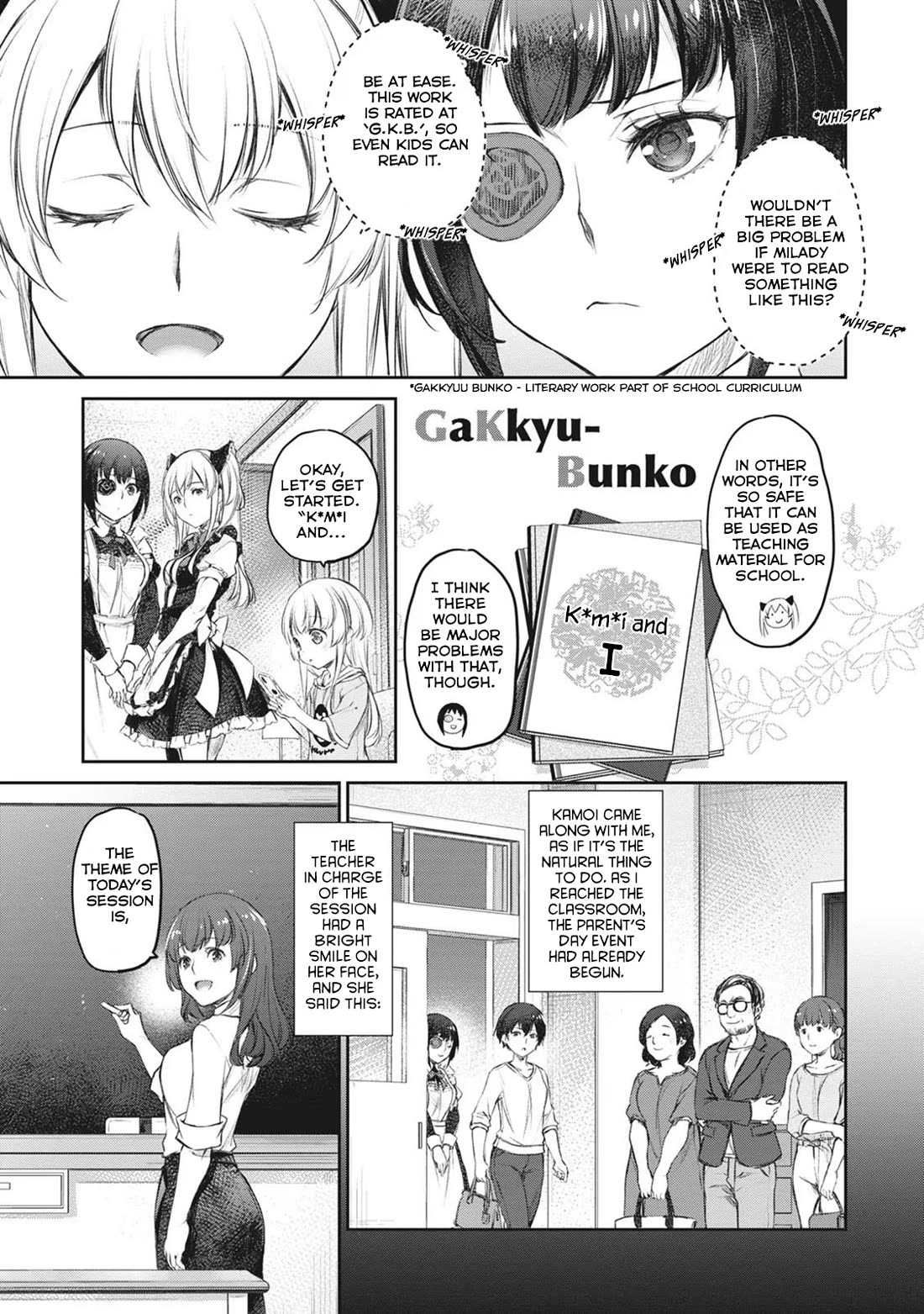 Tsubakuma! Chapter 38 page 11 - Chapter 38