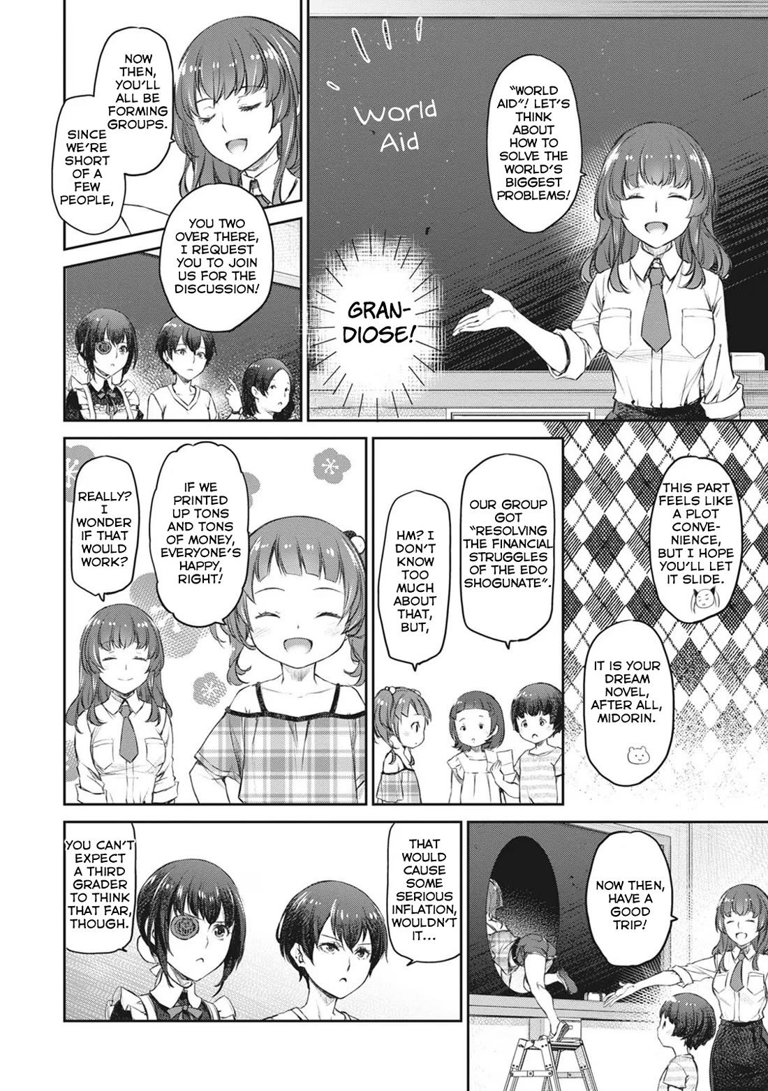 Tsubakuma! Chapter 38 page 12 - Chapter 38