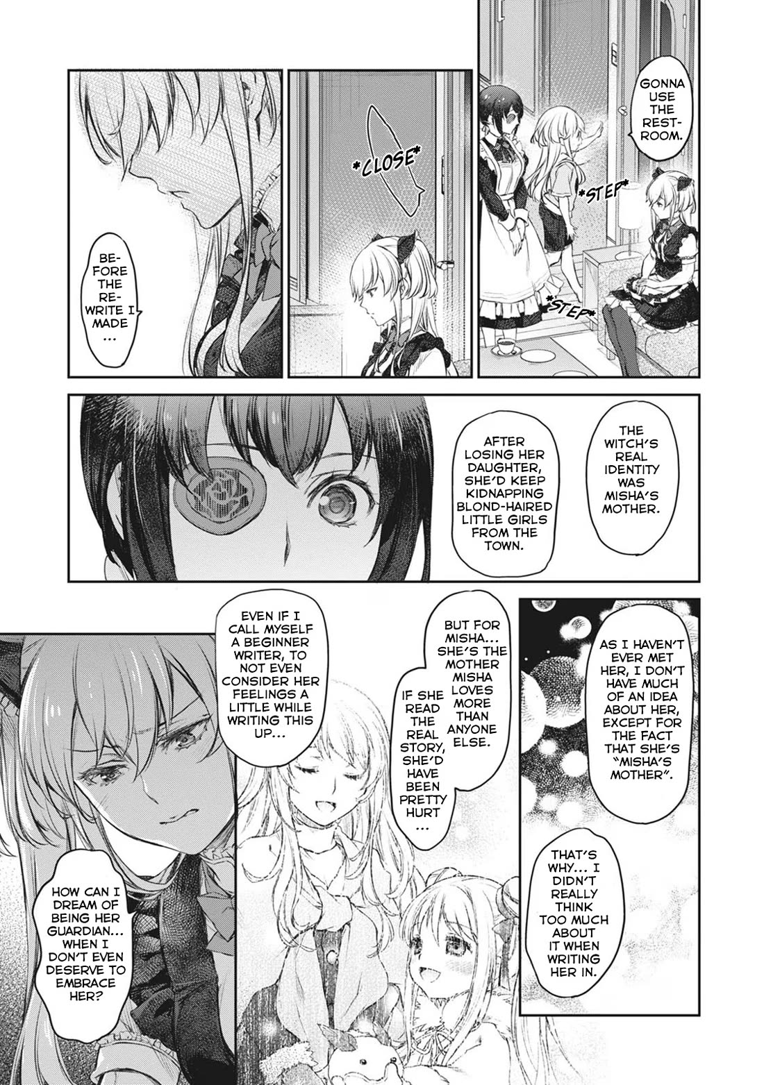 Tsubakuma! Chapter 38 page 25 - Chapter 38