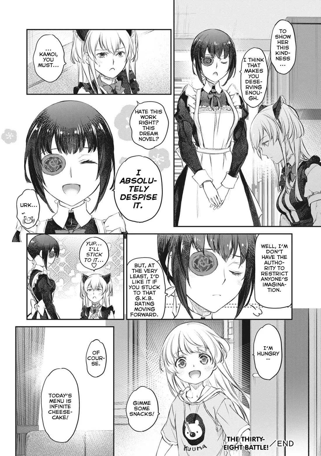 Tsubakuma! Chapter 38 page 26 - Chapter 38