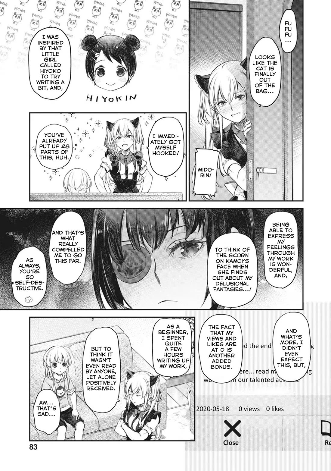 Tsubakuma! Chapter 38 page 9 - Chapter 38