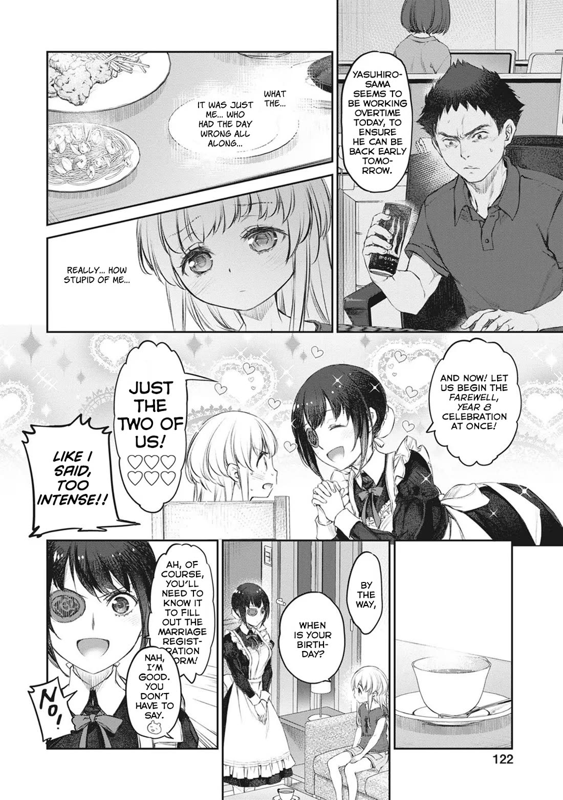 Tsubakuma! Chapter 39 page 20 - Chapter 39