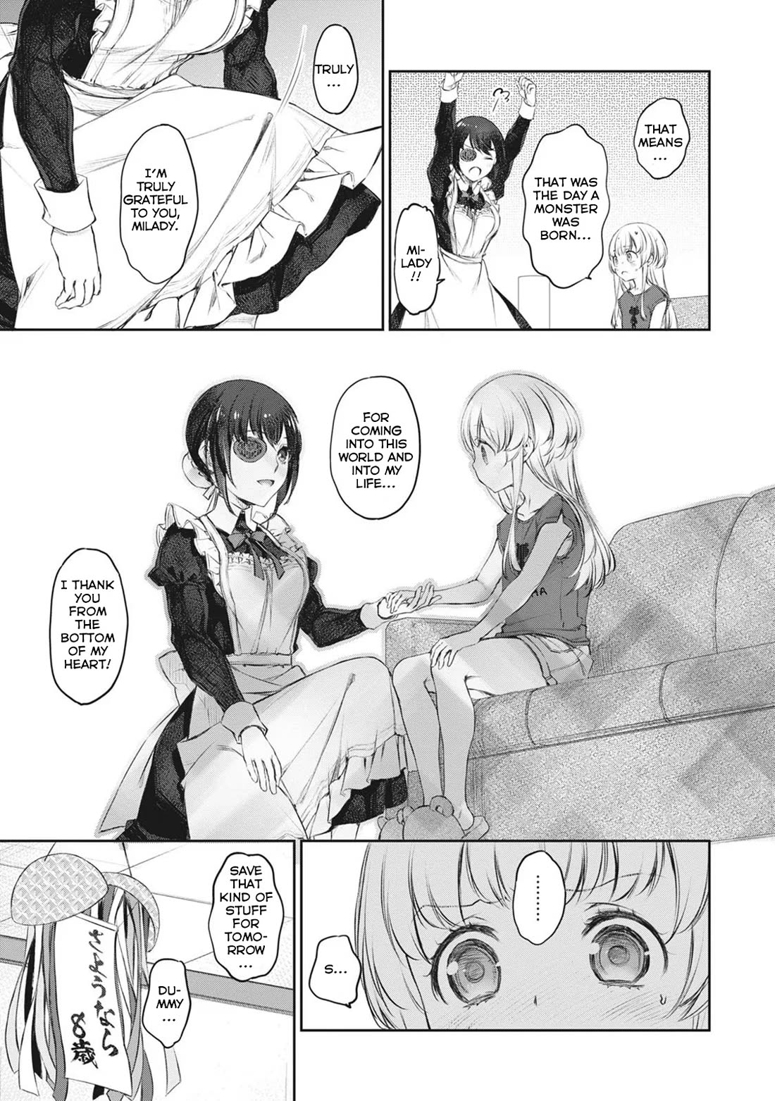 Tsubakuma! Chapter 39 page 23 - Chapter 39