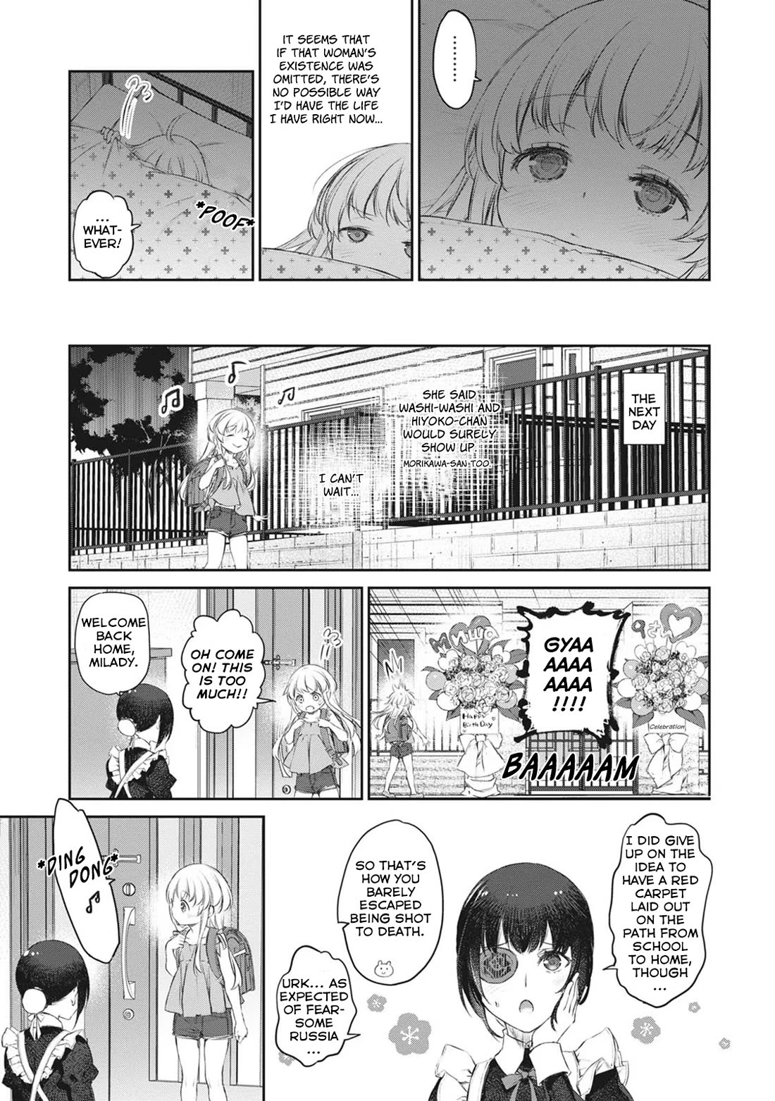 Tsubakuma! Chapter 39 page 25 - Chapter 39