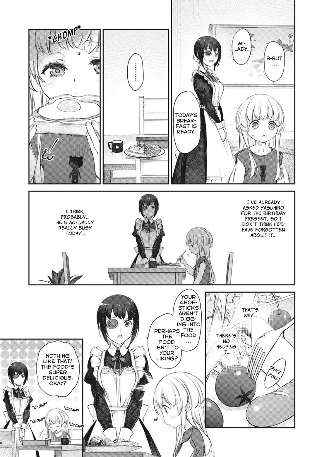 Tsubakuma! Chapter 39 page 3 - Chapter 39