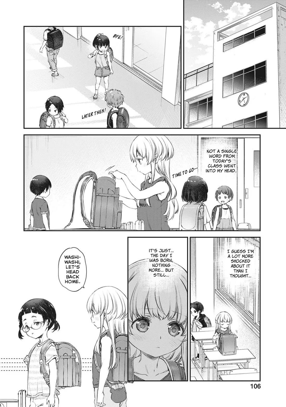 Tsubakuma! Chapter 39 page 4 - Chapter 39