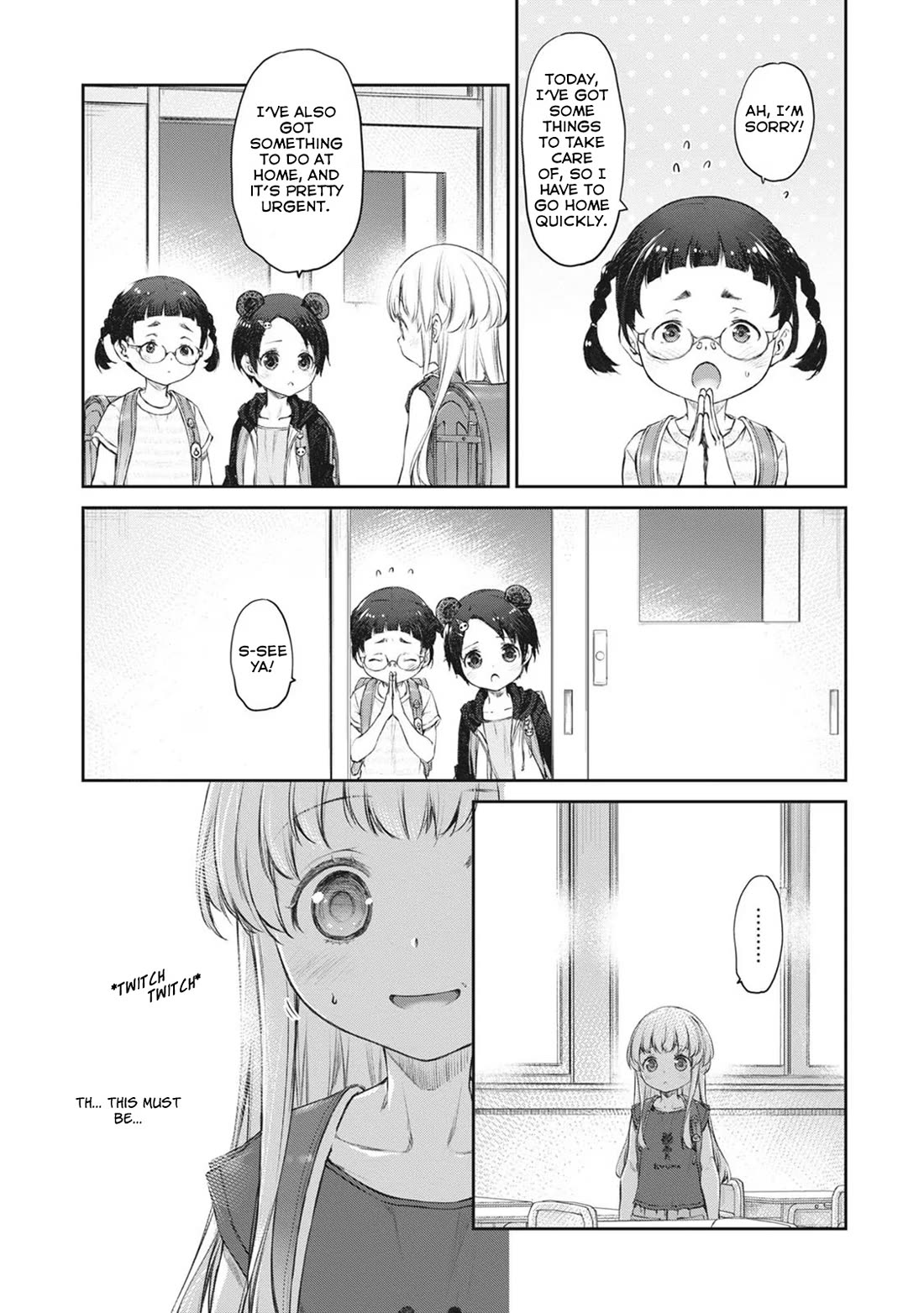 Tsubakuma! Chapter 39 page 5 - Chapter 39