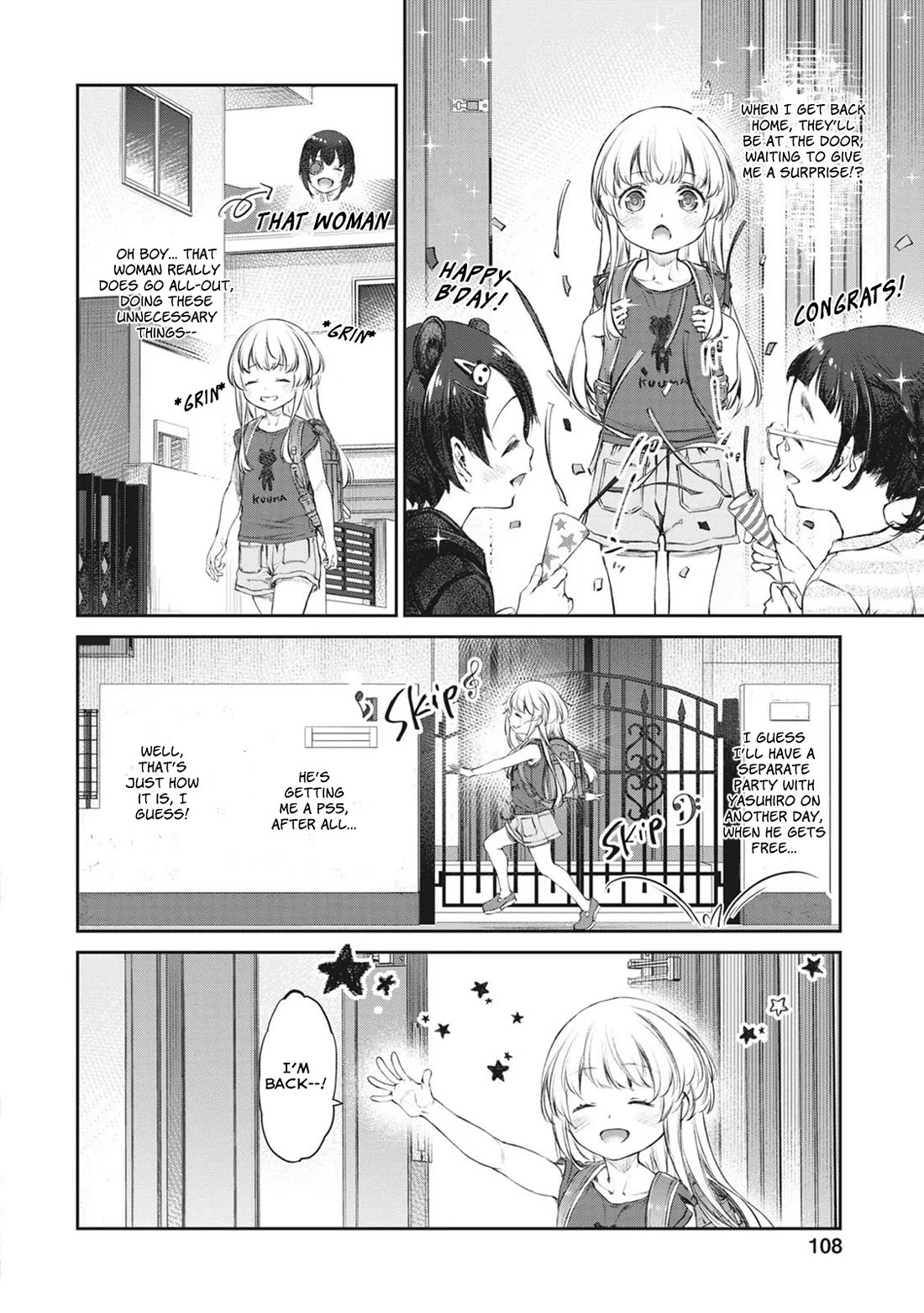 Tsubakuma! Chapter 39 page 6 - Chapter 39