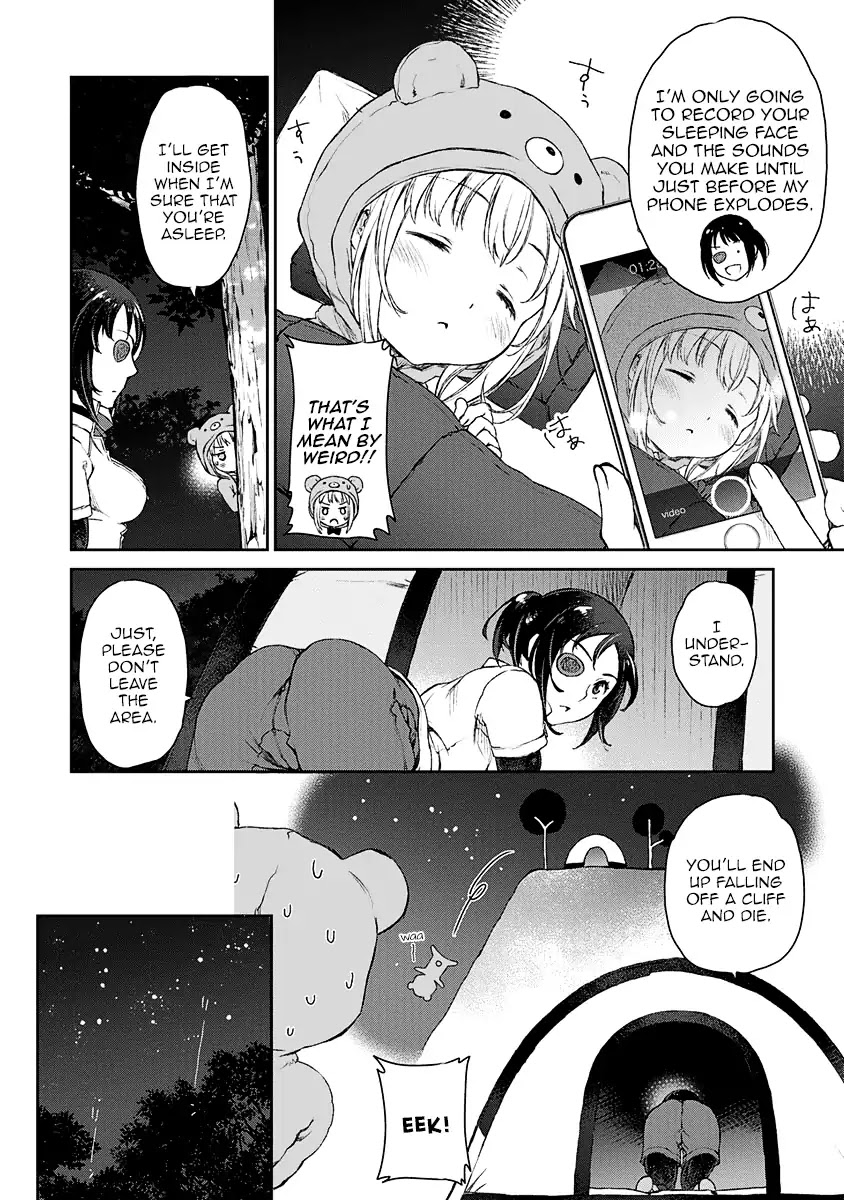 Tsubakuma! Chapter 4 page 16 - Chapter 4