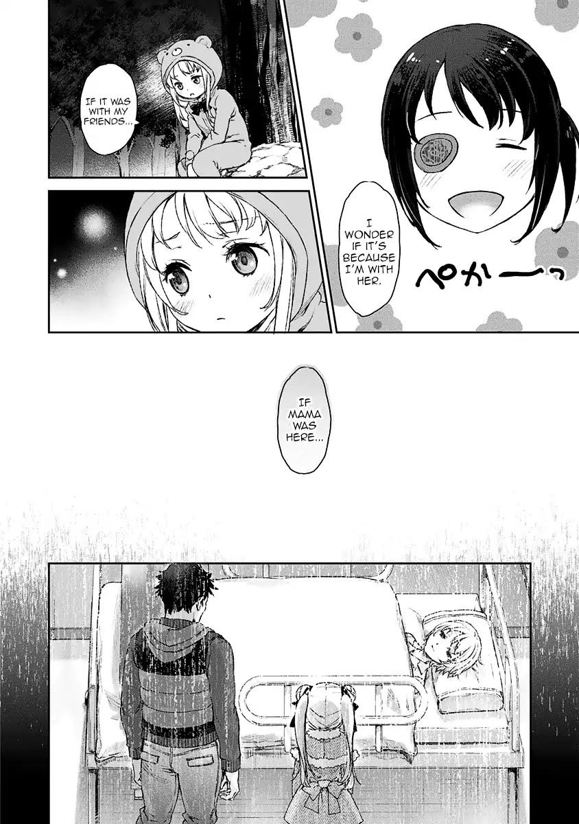 Tsubakuma! Chapter 4 page 18 - Chapter 4