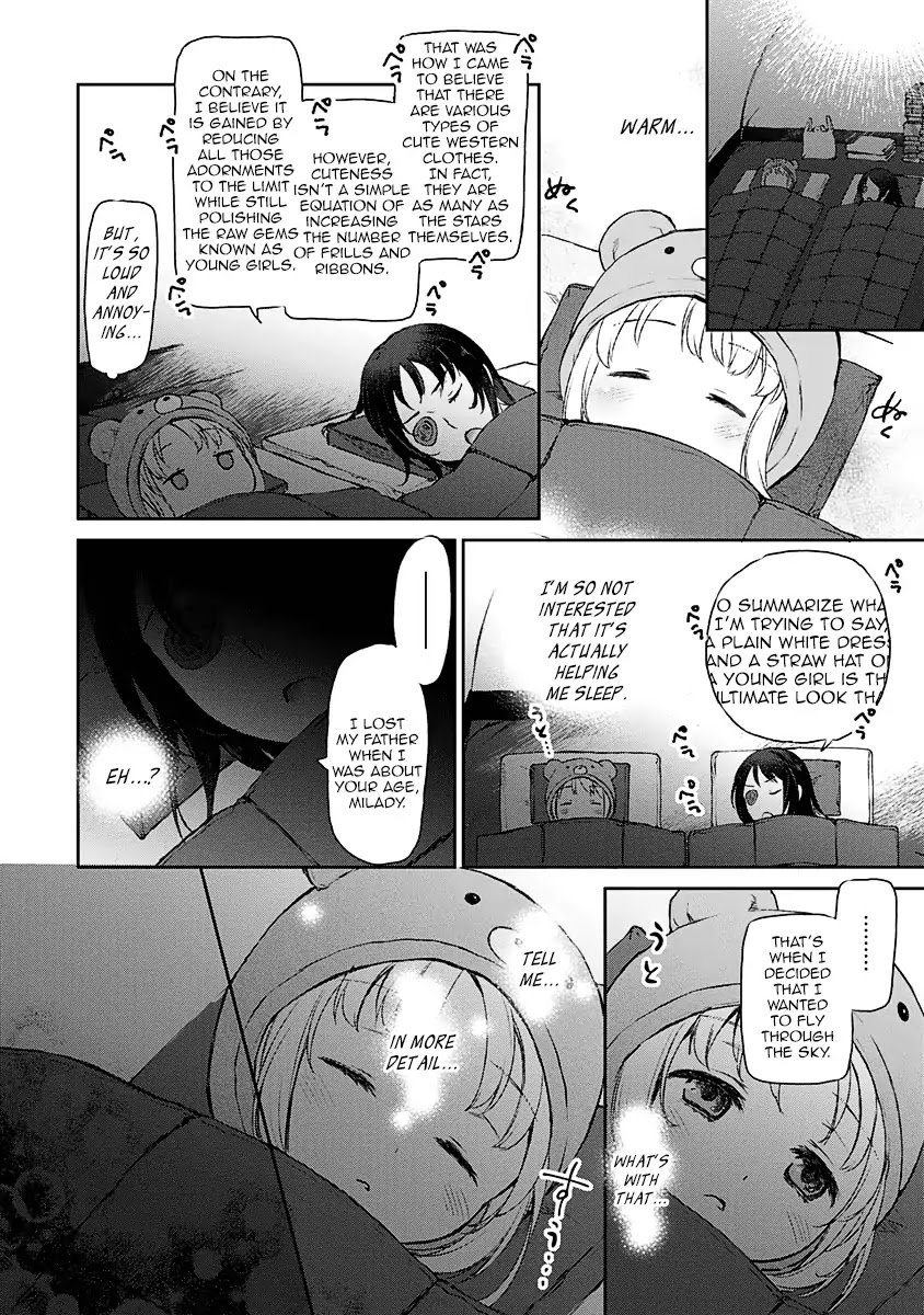 Tsubakuma! Chapter 4 page 22 - Chapter 4