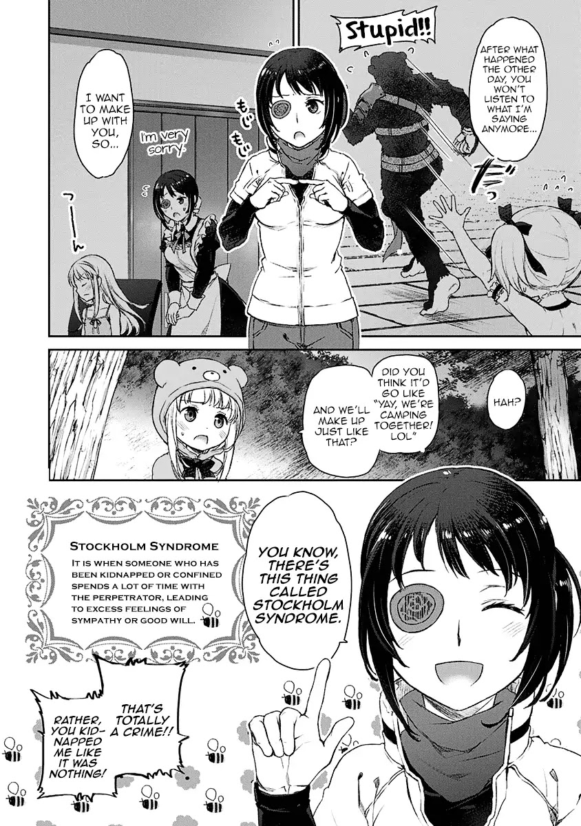Tsubakuma! Chapter 4 page 4 - Chapter 4