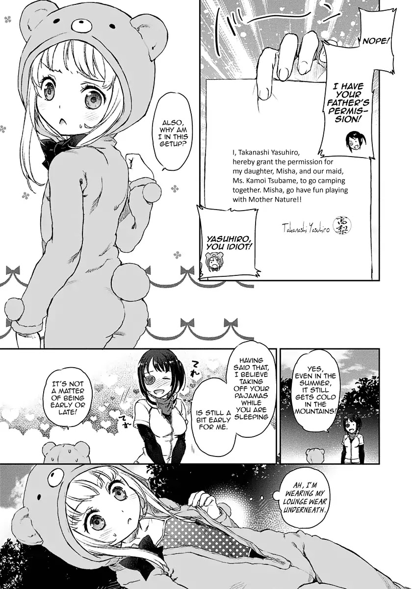 Tsubakuma! Chapter 4 page 5 - Chapter 4