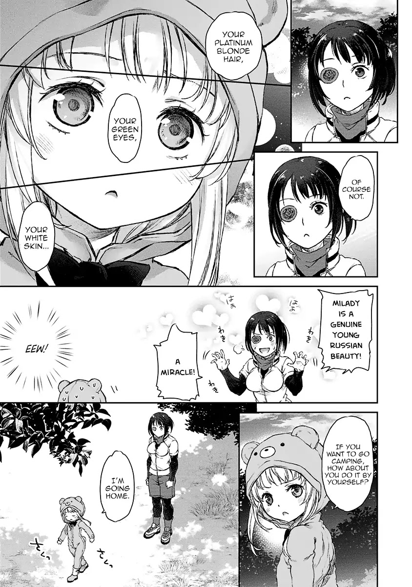 Tsubakuma! Chapter 4 page 7 - Chapter 4