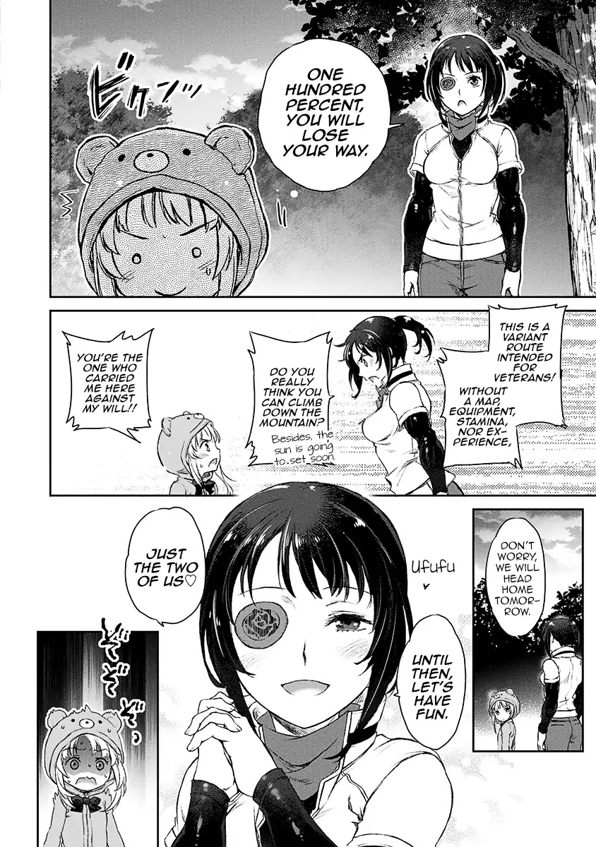 Tsubakuma! Chapter 4 page 8 - Chapter 4