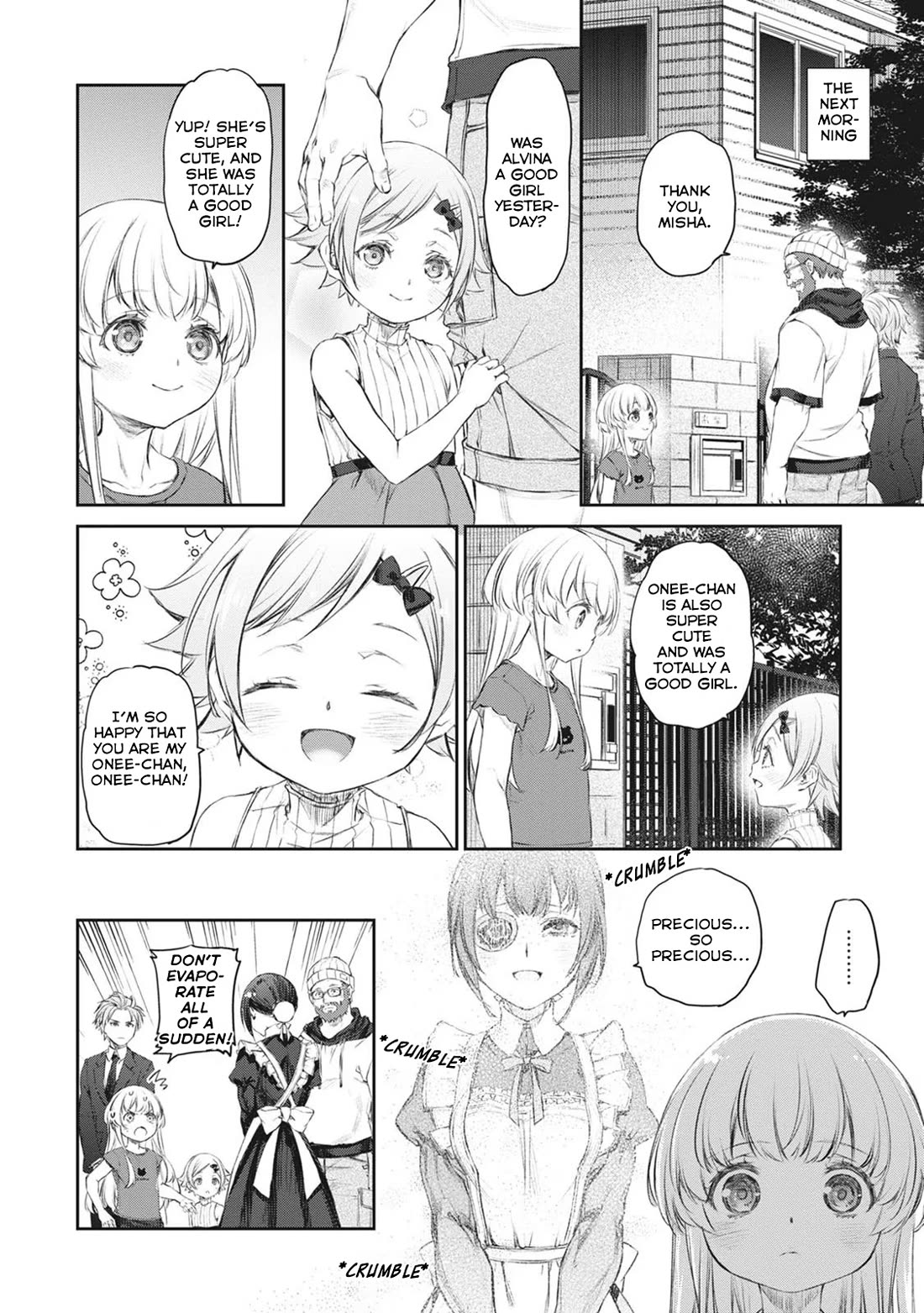 Tsubakuma! Chapter 40 page 20 - Chapter 40