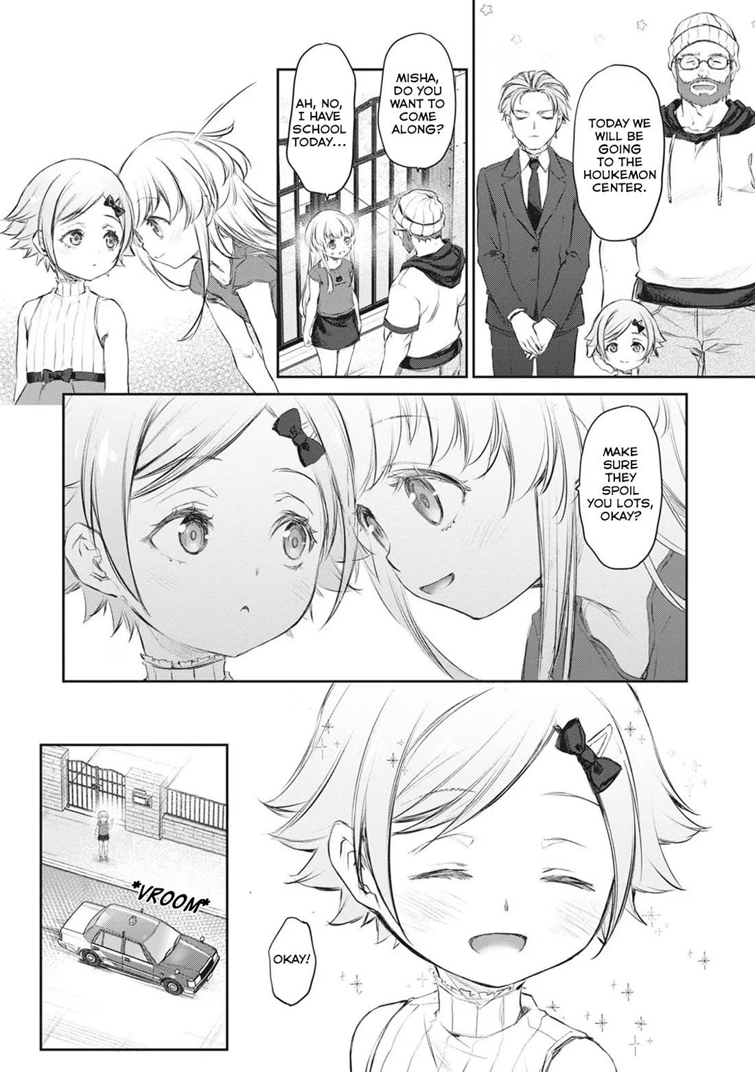 Tsubakuma! Chapter 40 page 22 - Chapter 40