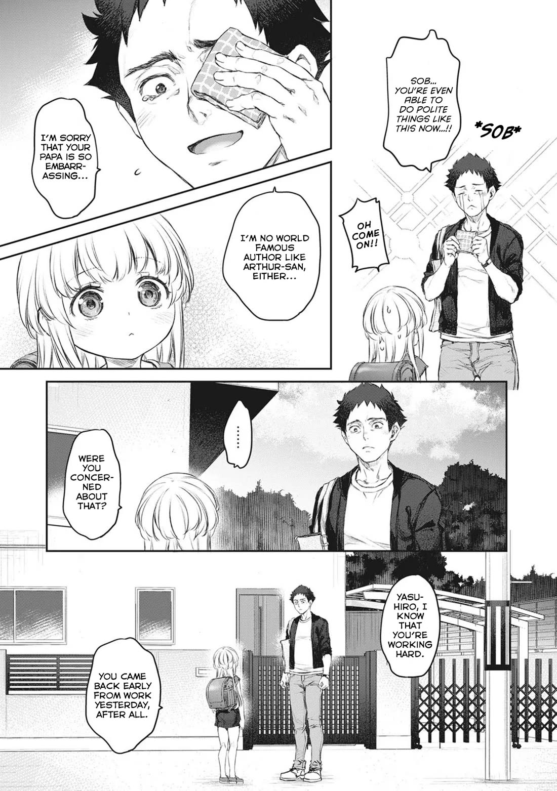 Tsubakuma! Chapter 40 page 25 - Chapter 40
