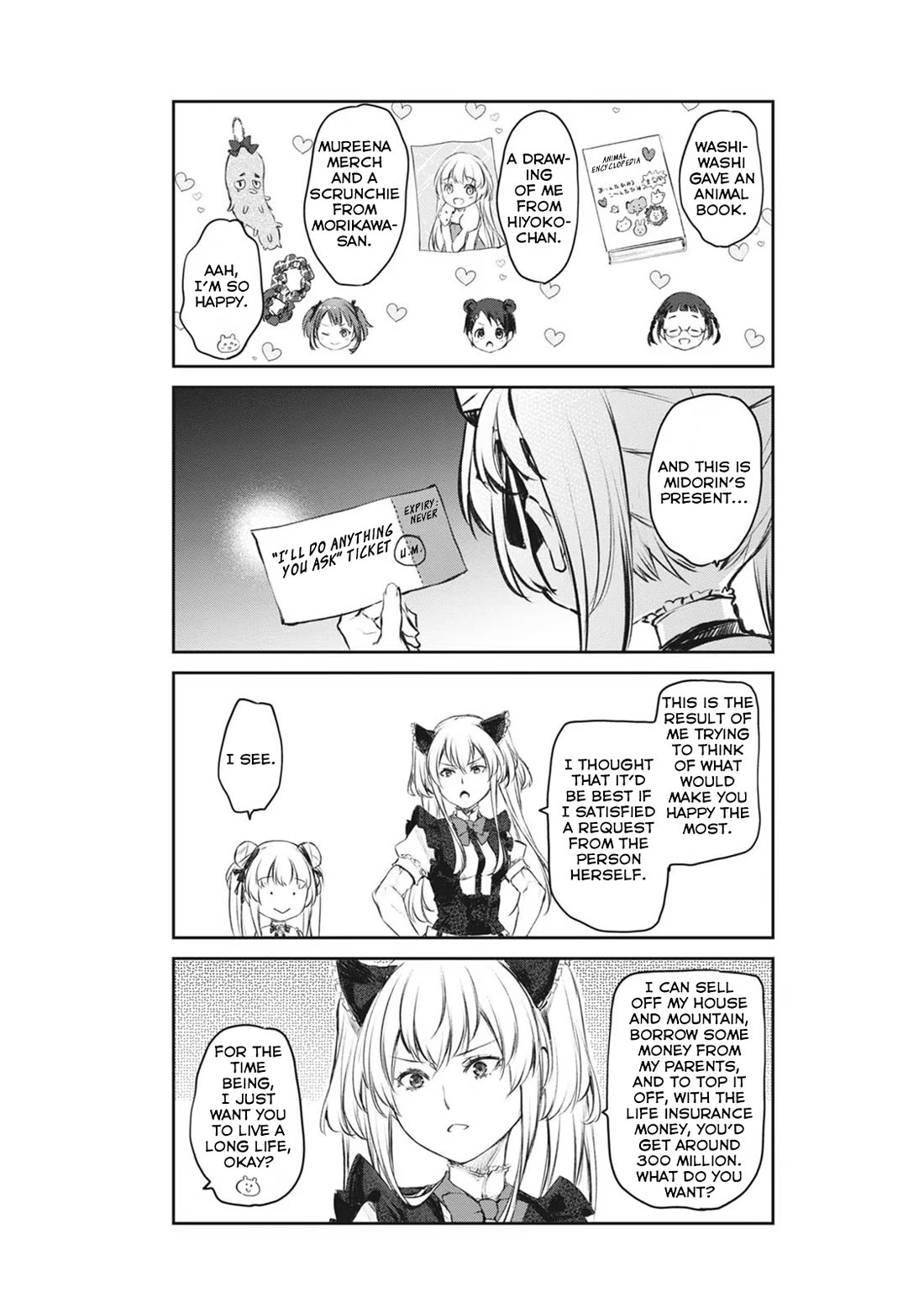 Tsubakuma! Chapter 40 page 27 - Chapter 40