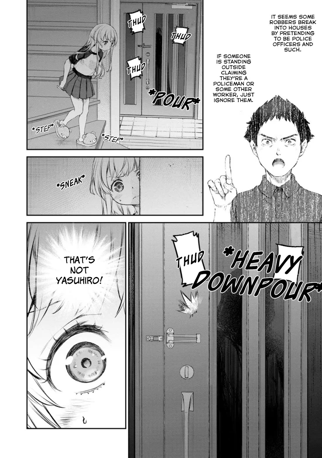 Tsubakuma! Chapter 41 page 12 - Chapter 41