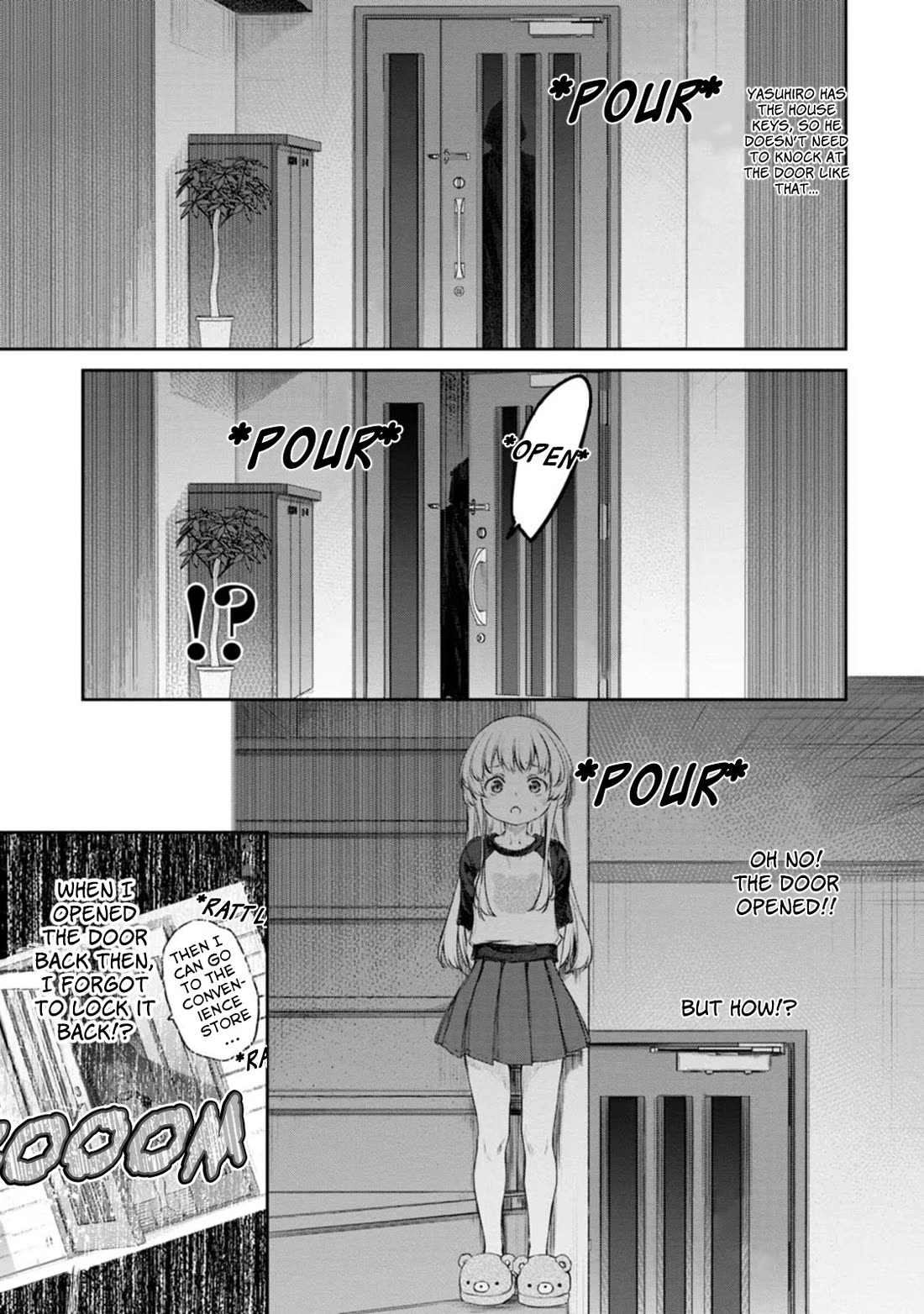 Tsubakuma! Chapter 41 page 13 - Chapter 41