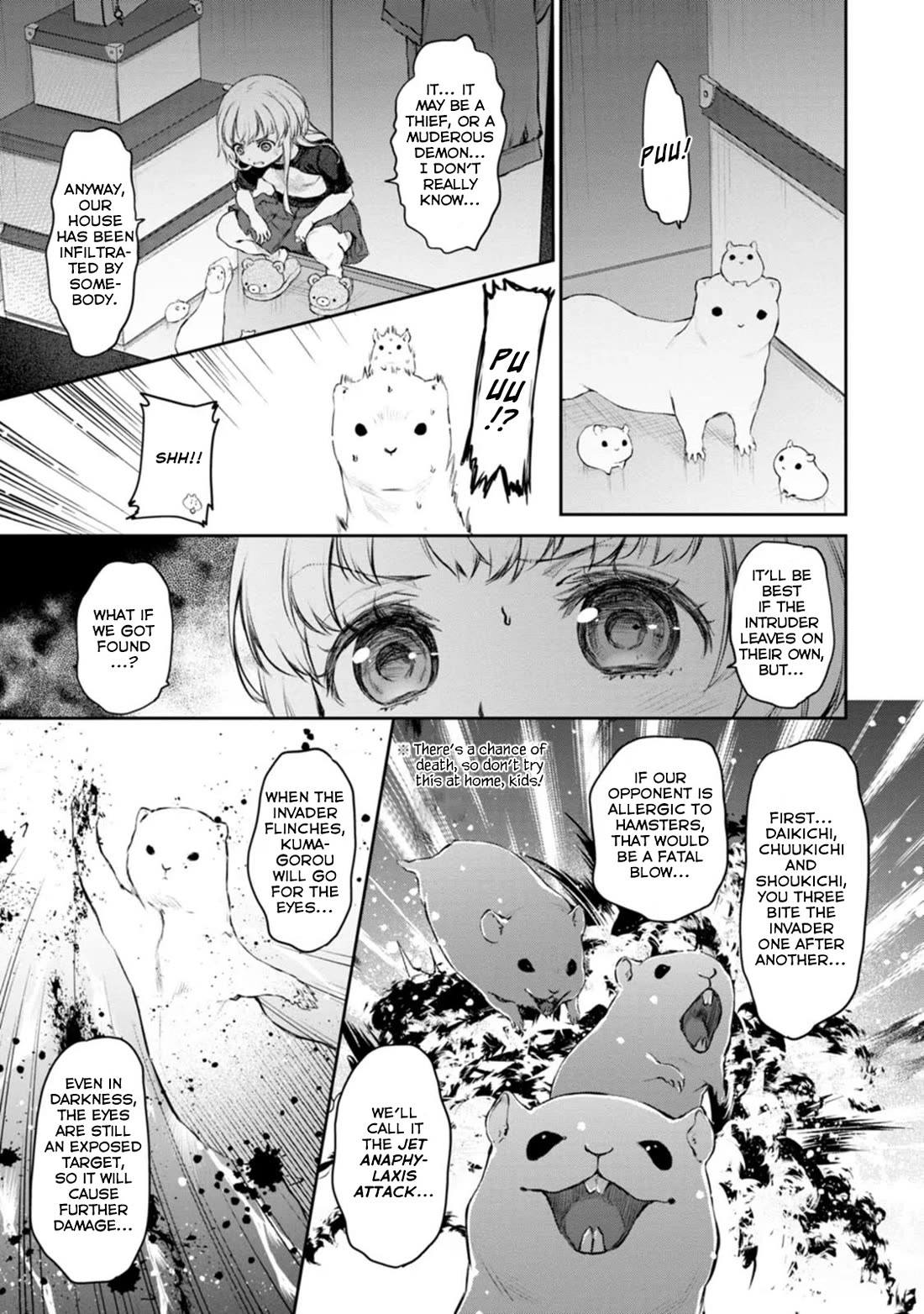 Tsubakuma! Chapter 41 page 15 - Chapter 41