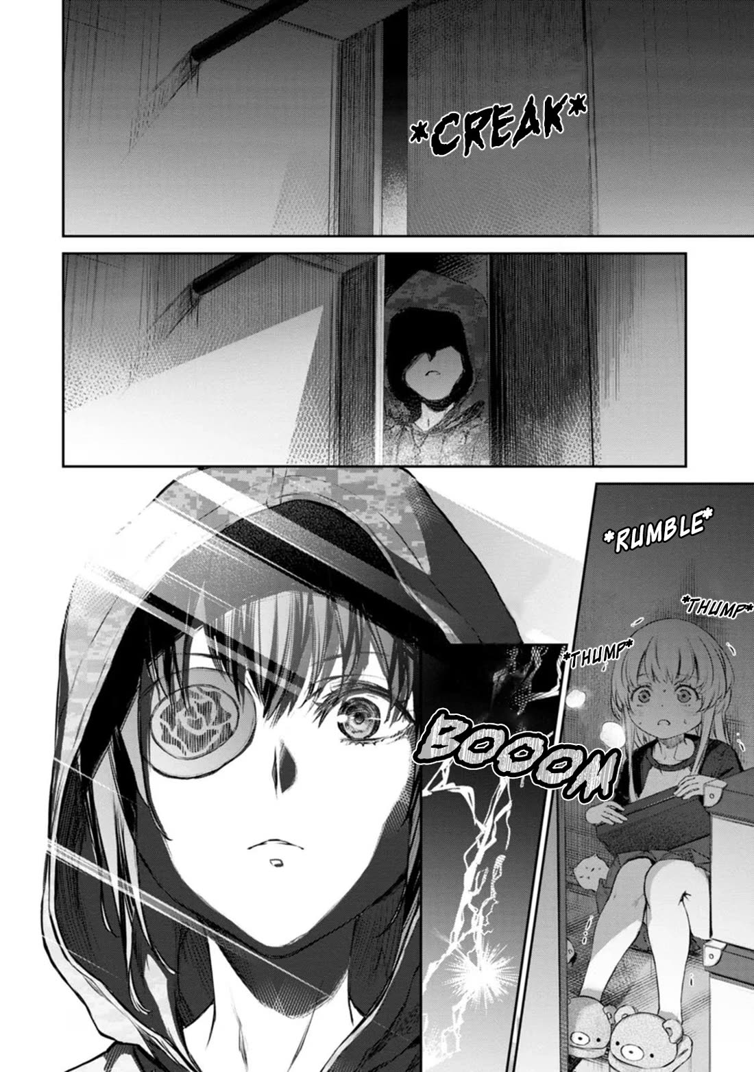 Tsubakuma! Chapter 41 page 18 - Chapter 41