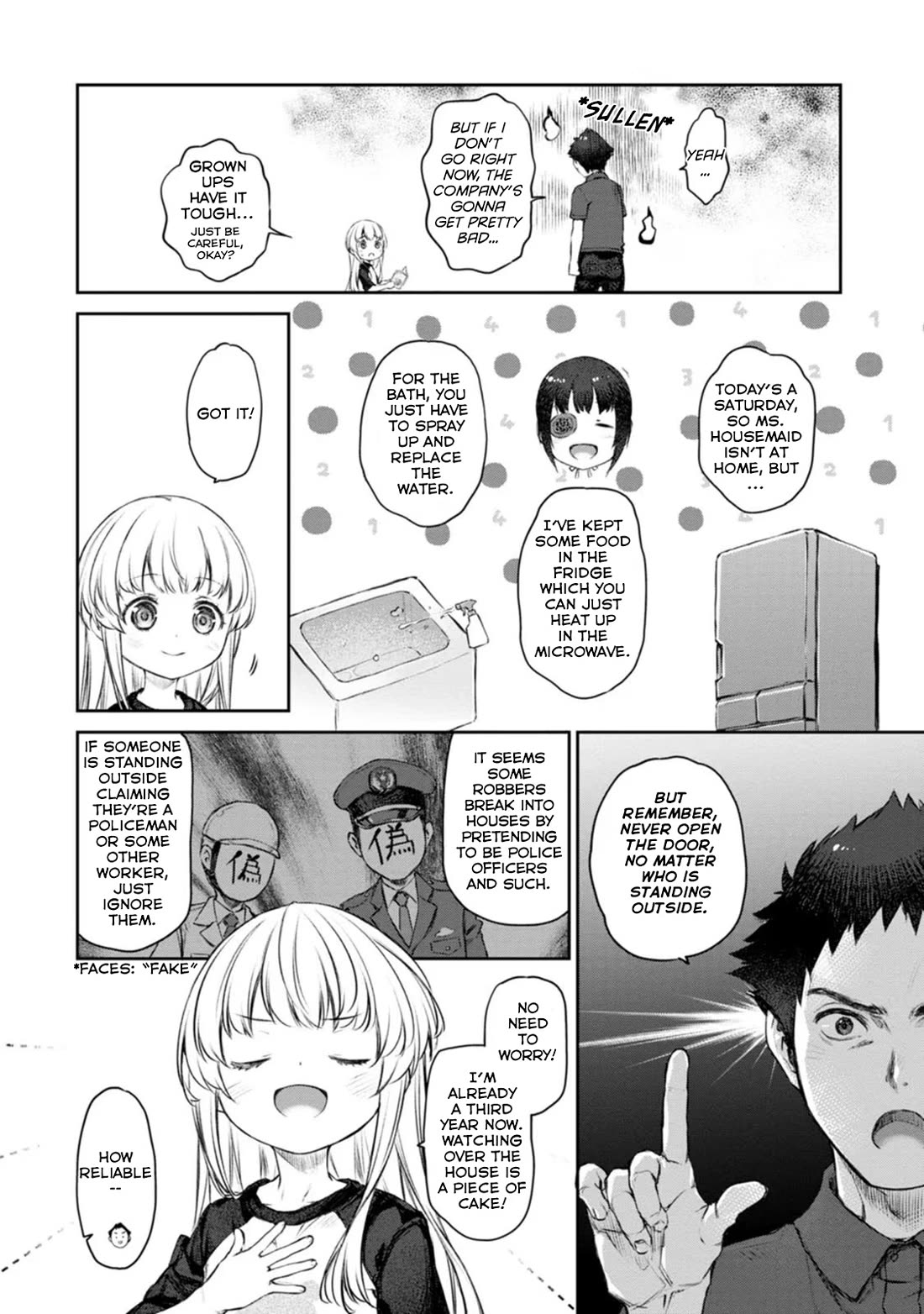 Tsubakuma! Chapter 41 page 2 - Chapter 41
