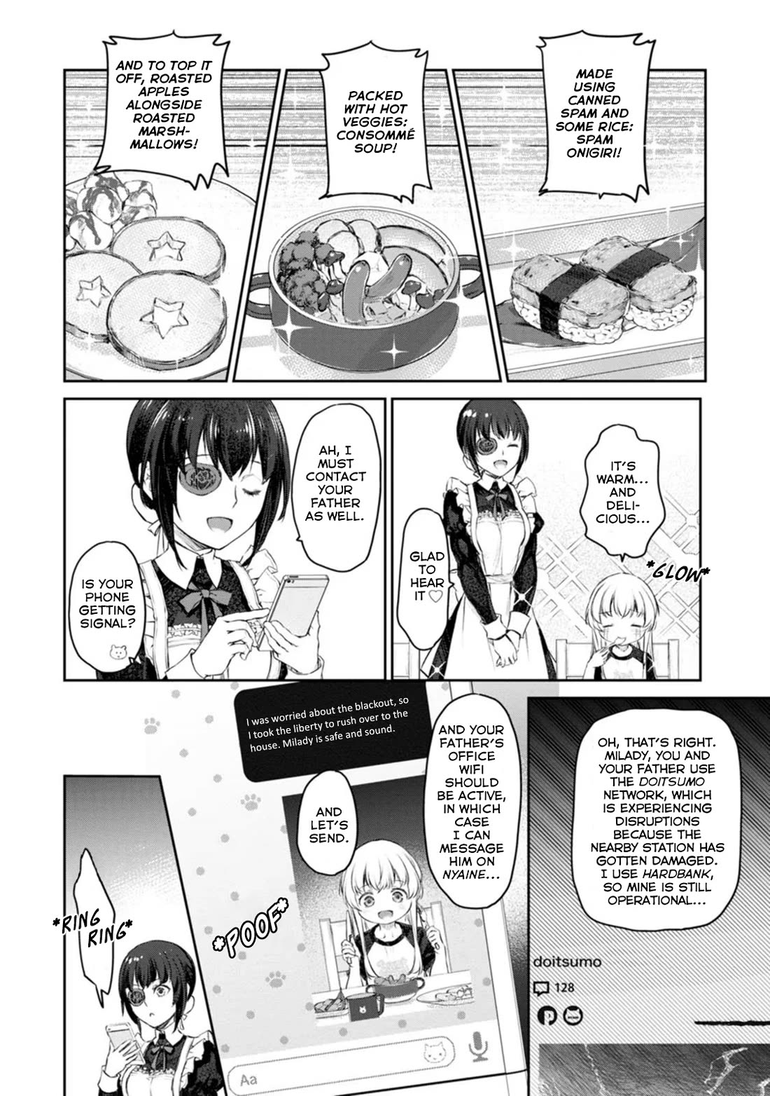 Tsubakuma! Chapter 41 page 22 - Chapter 41