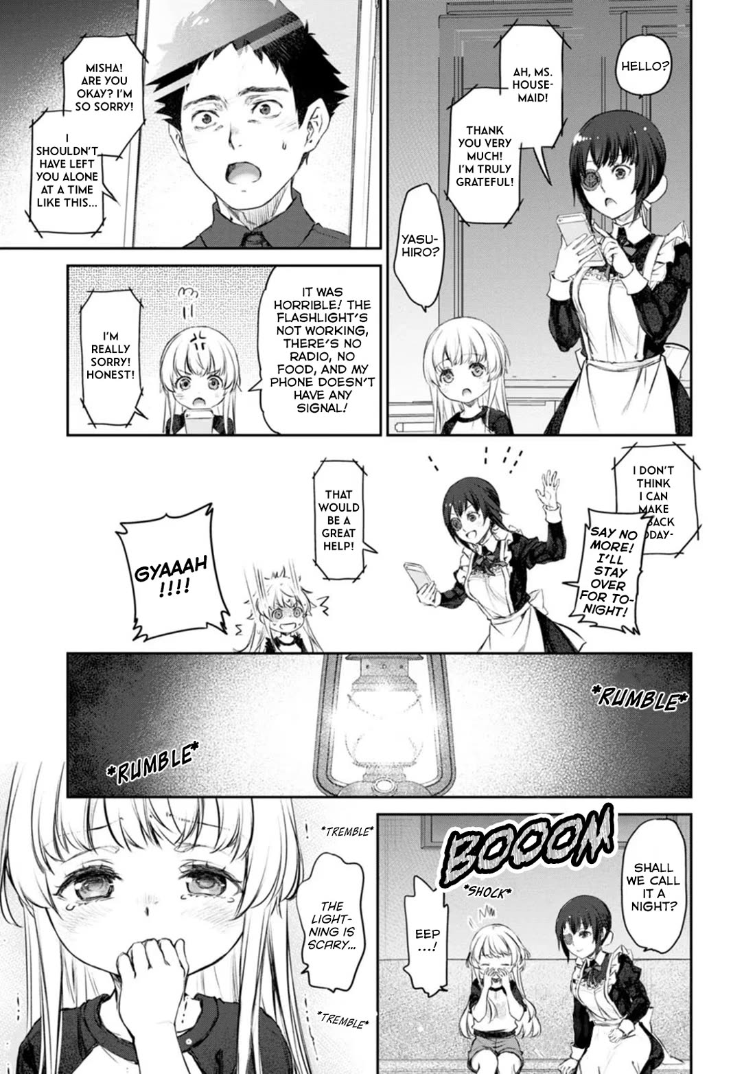 Tsubakuma! Chapter 41 page 23 - Chapter 41
