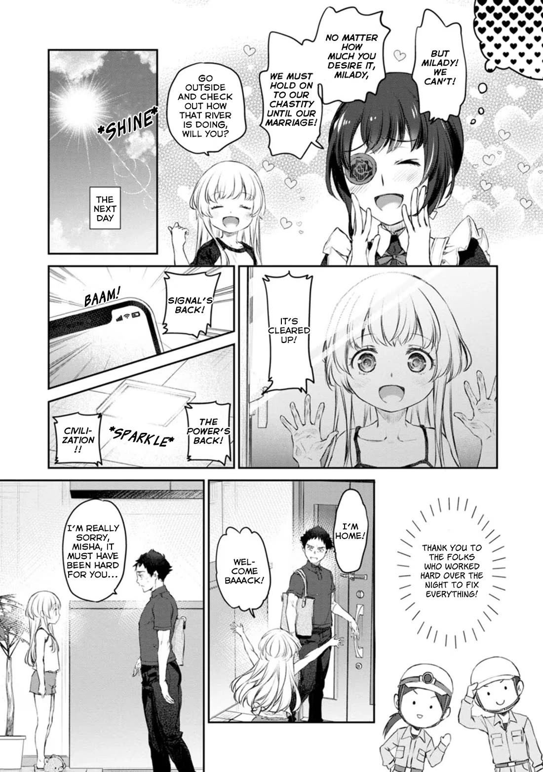 Tsubakuma! Chapter 41 page 25 - Chapter 41