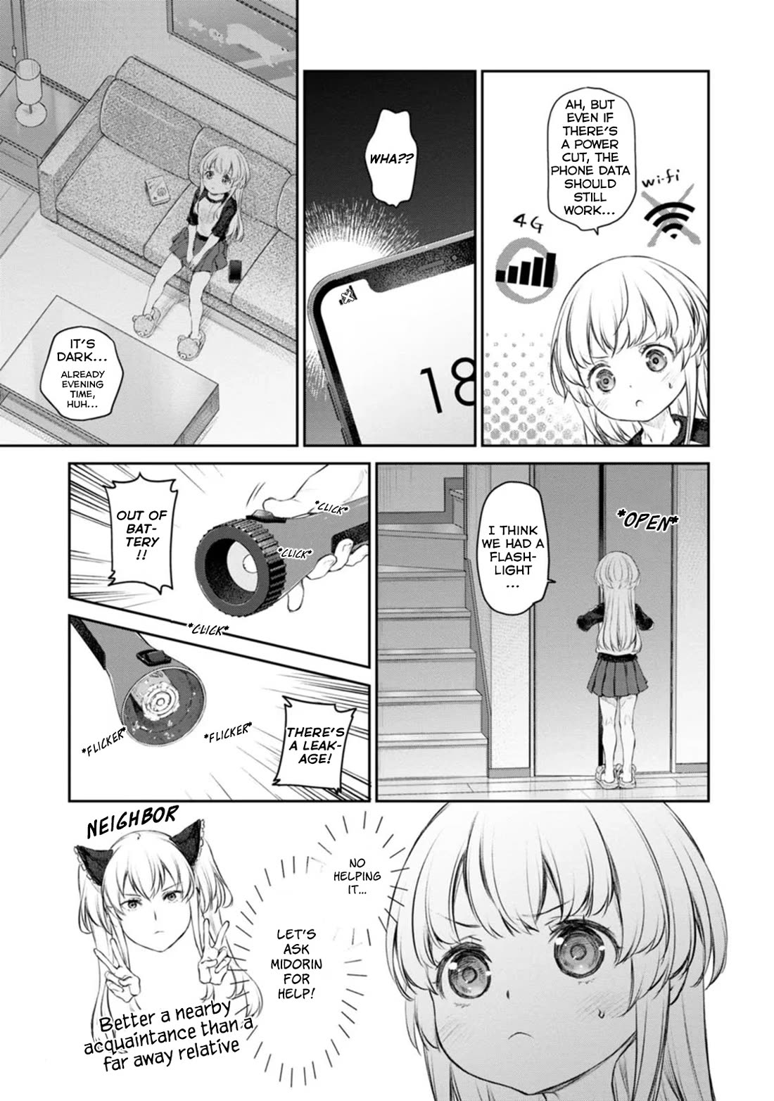 Tsubakuma! Chapter 41 page 5 - Chapter 41