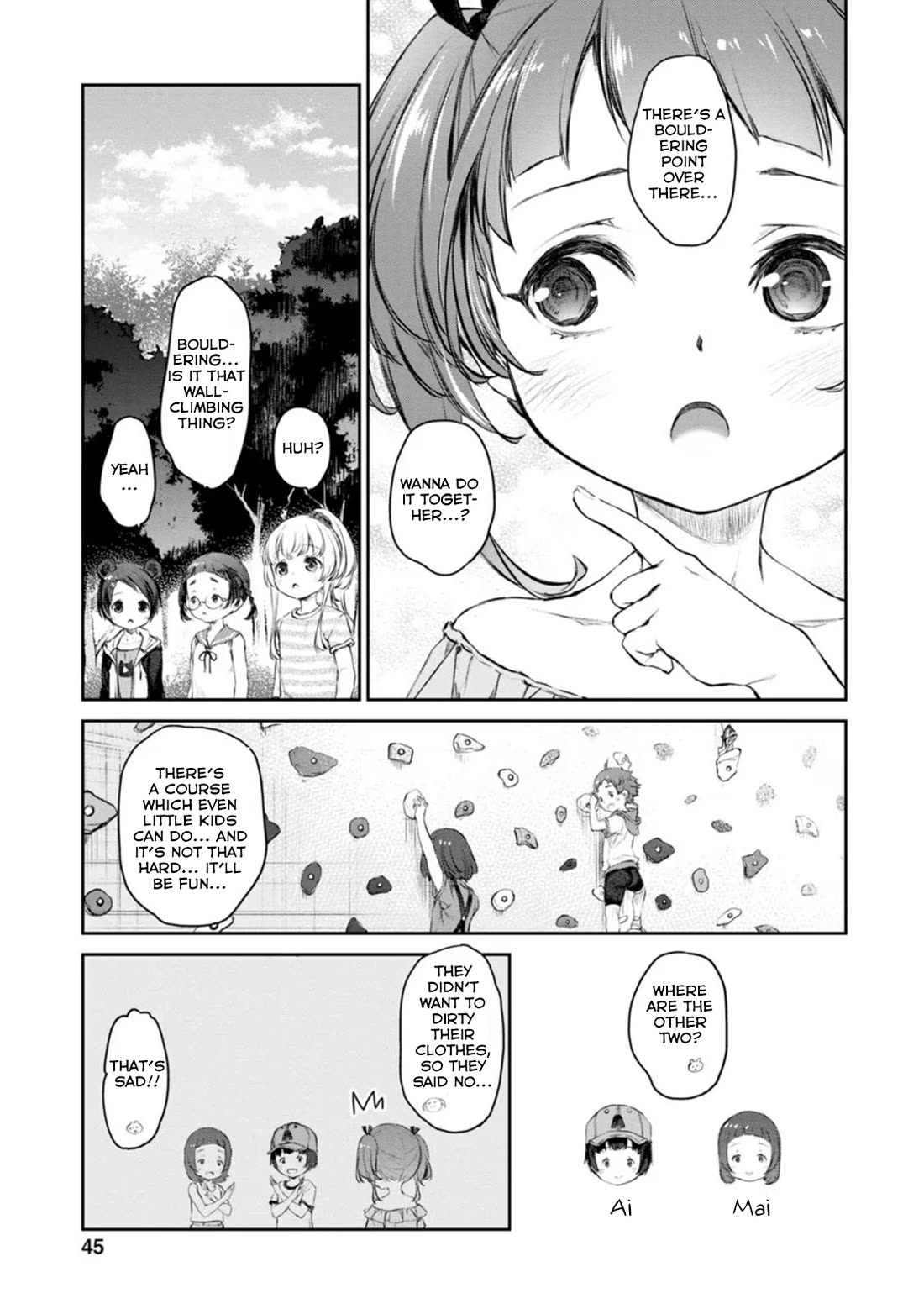 Tsubakuma! Chapter 42 page 13 - Chapter 42