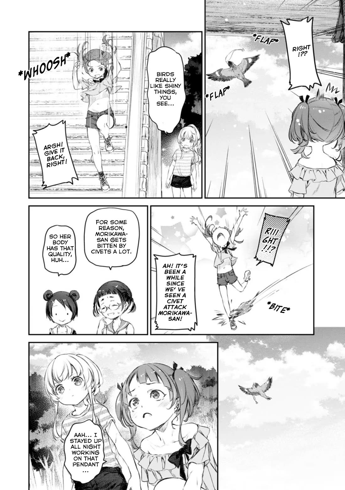 Tsubakuma! Chapter 42 page 16 - Chapter 42