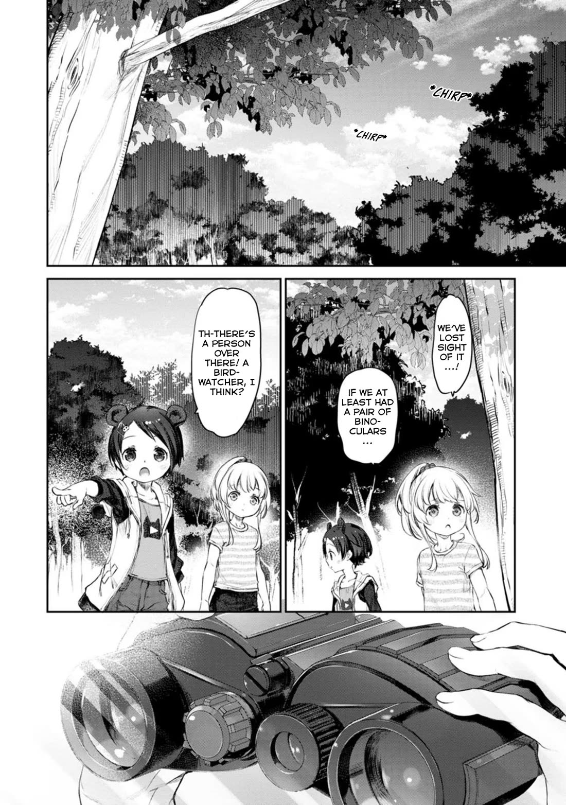 Tsubakuma! Chapter 42 page 18 - Chapter 42