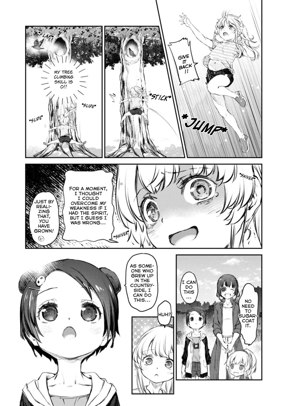 Tsubakuma! Chapter 42 page 21 - Chapter 42