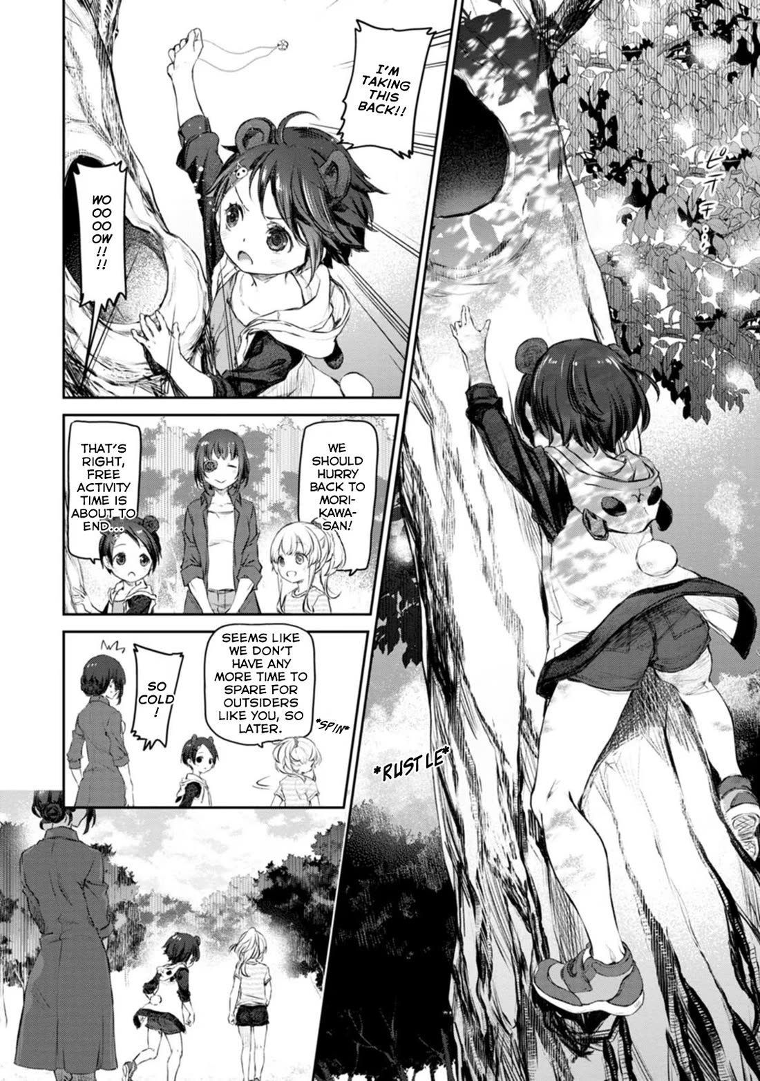 Tsubakuma! Chapter 42 page 22 - Chapter 42