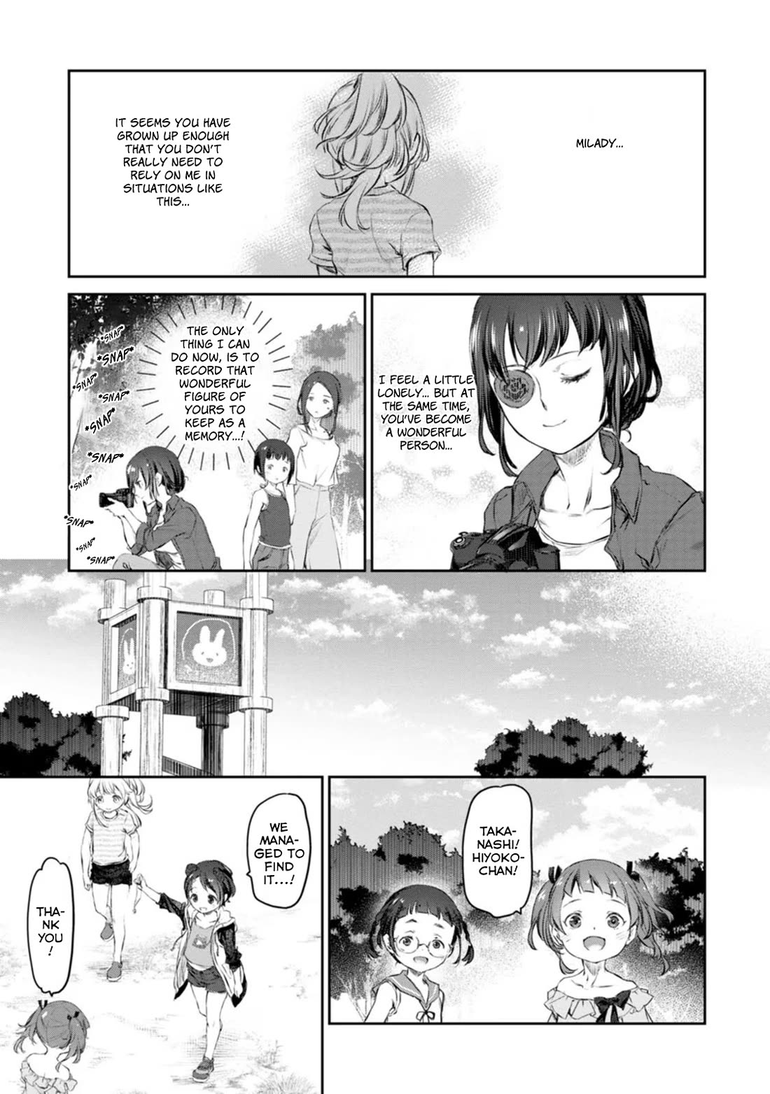 Tsubakuma! Chapter 42 page 23 - Chapter 42