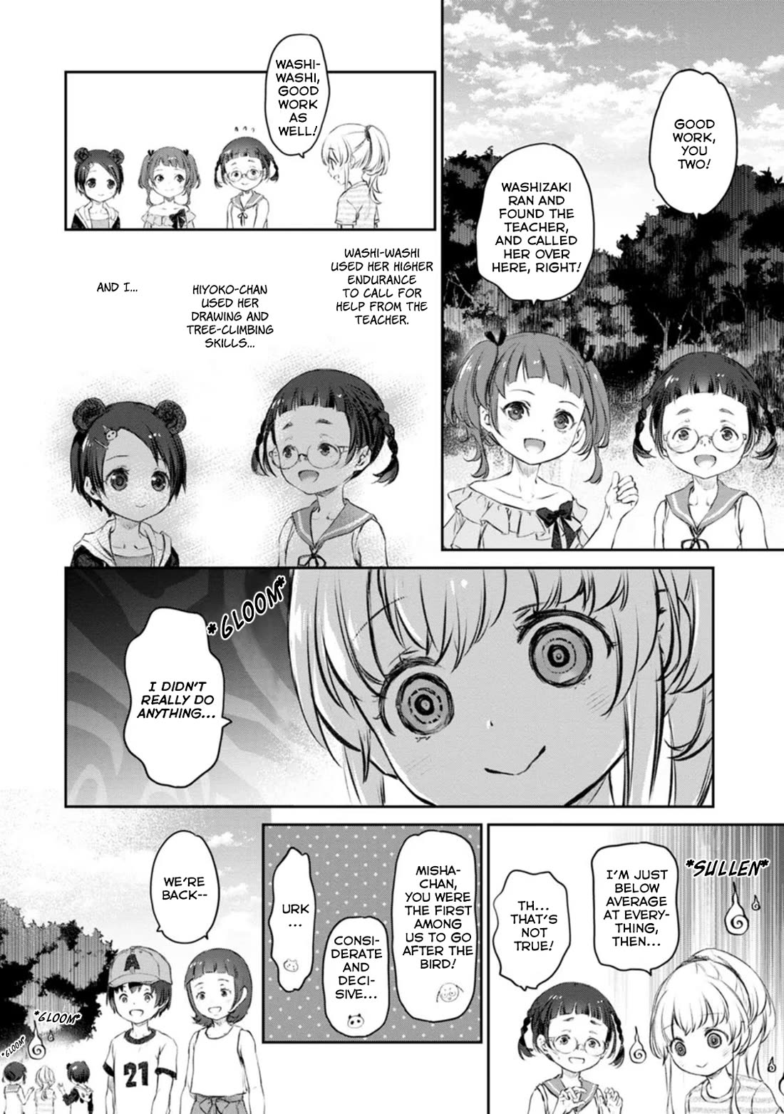 Tsubakuma! Chapter 42 page 24 - Chapter 42