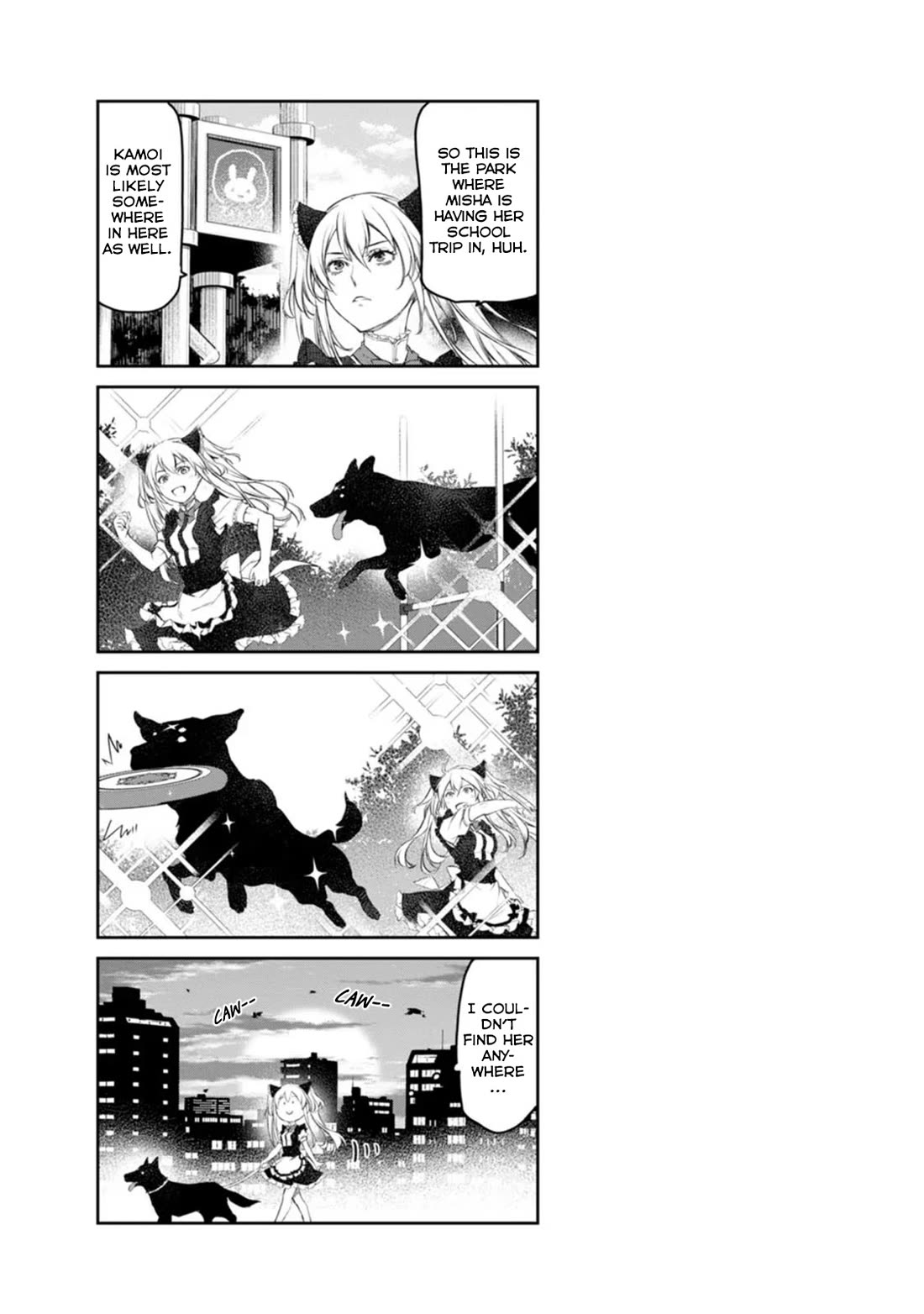 Tsubakuma! Chapter 42 page 27 - Chapter 42