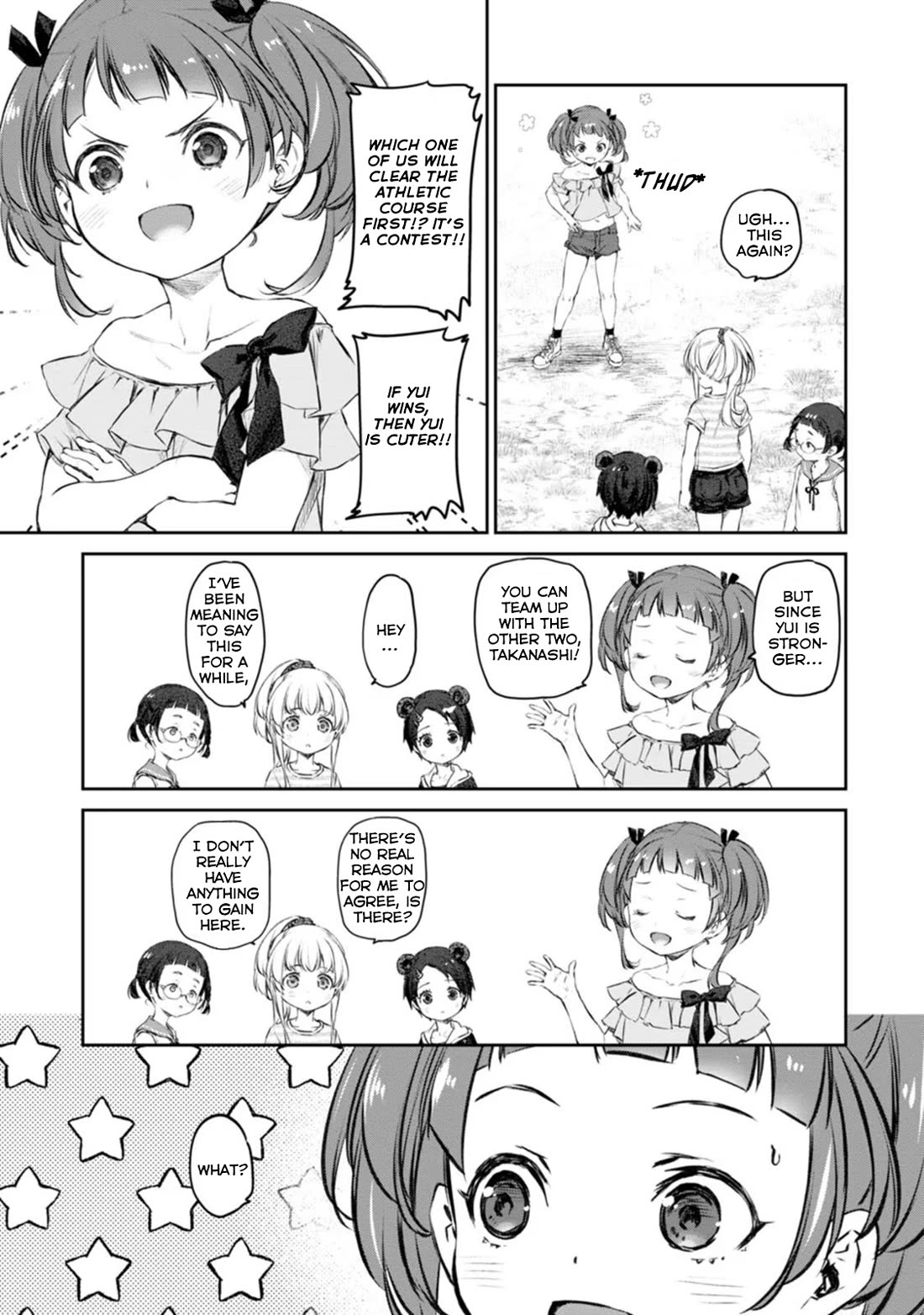 Tsubakuma! Chapter 42 page 3 - Chapter 42