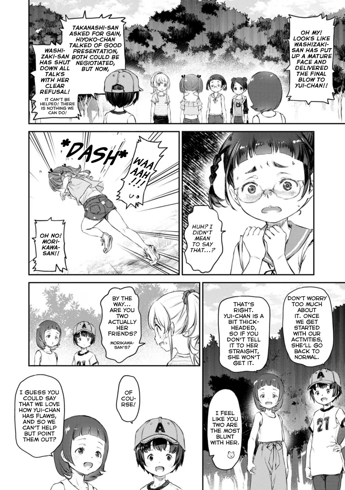 Tsubakuma! Chapter 42 page 6 - Chapter 42