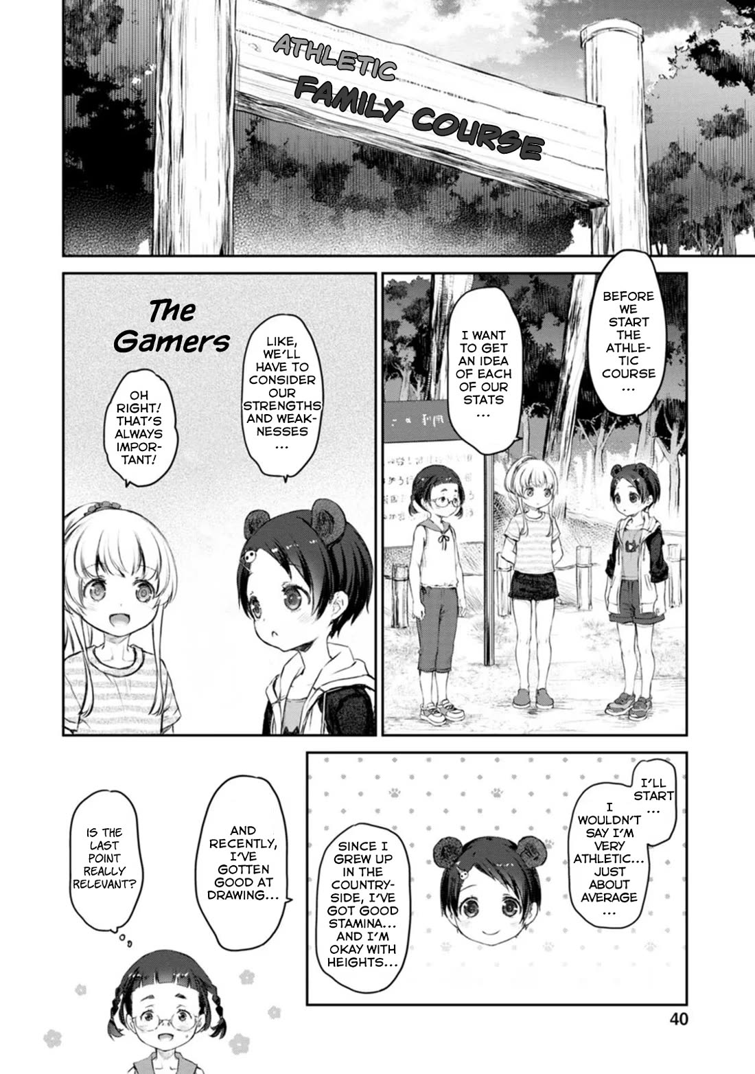 Tsubakuma! Chapter 42 page 8 - Chapter 42